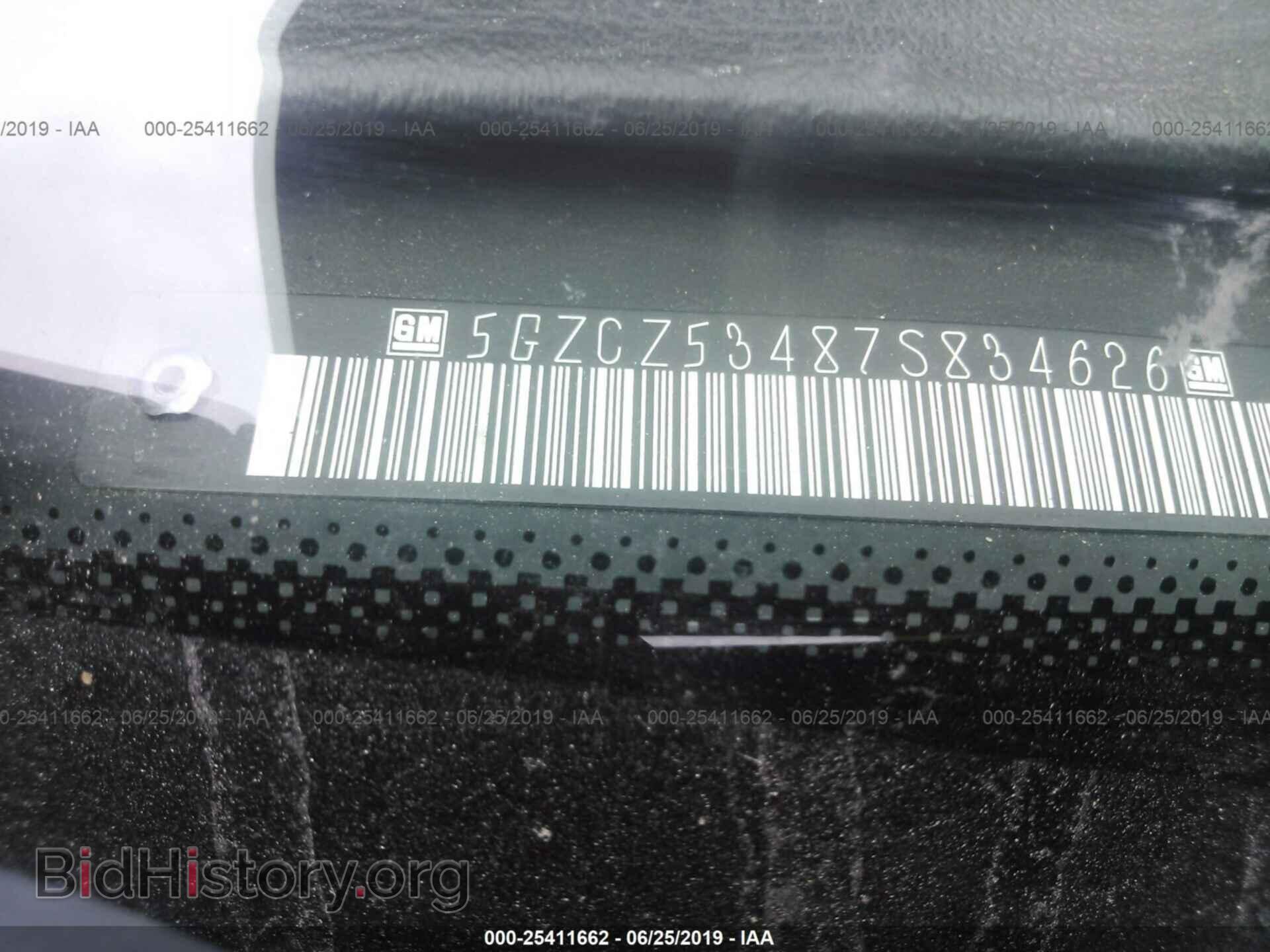 2007 SATURN VUE - VIN: 5GZCZ53487S834626 - Фото 9