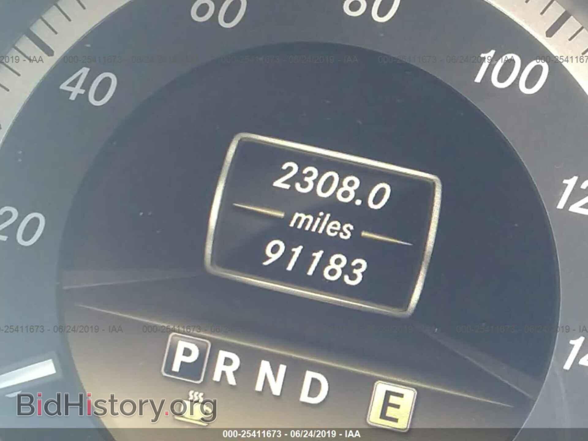 2012 MERCEDES-BENZ E - VIN: WDDKK7DF7CF150964 - Фото 7