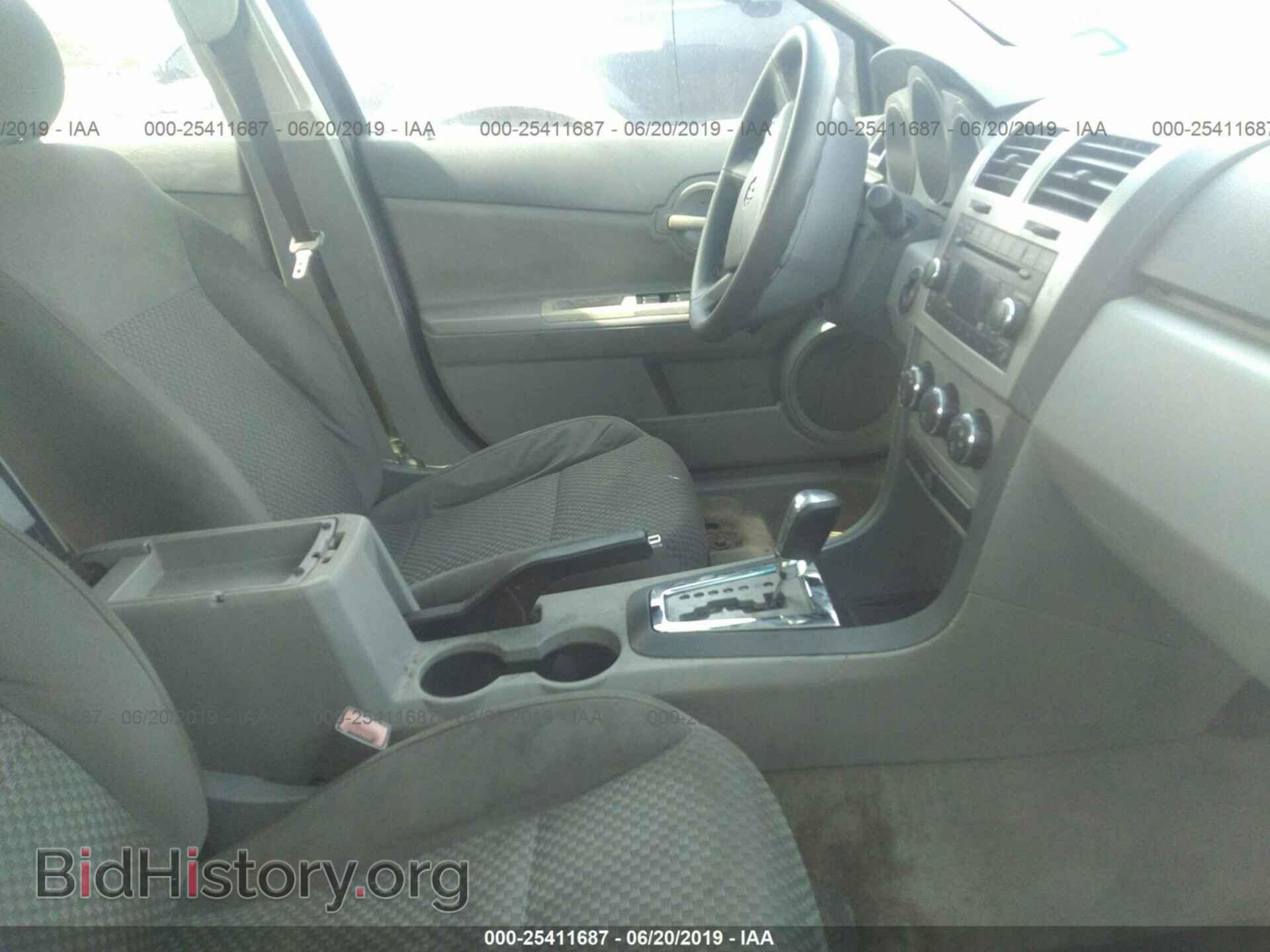 2008 DODGE AVENGER - VIN: 1B3LC46K68N597806 - Фото 5