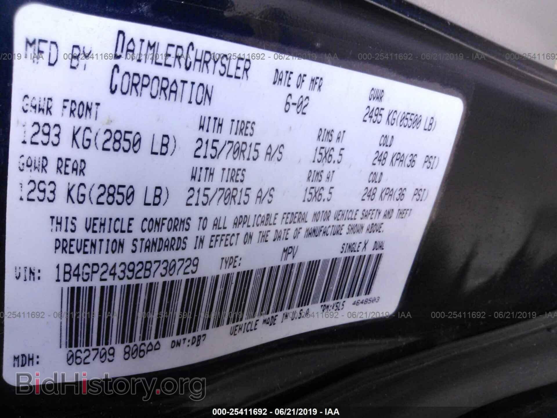2002 DODGE GRAND CARAVAN - VIN: 1B4GP24392B730729 - Фото 9