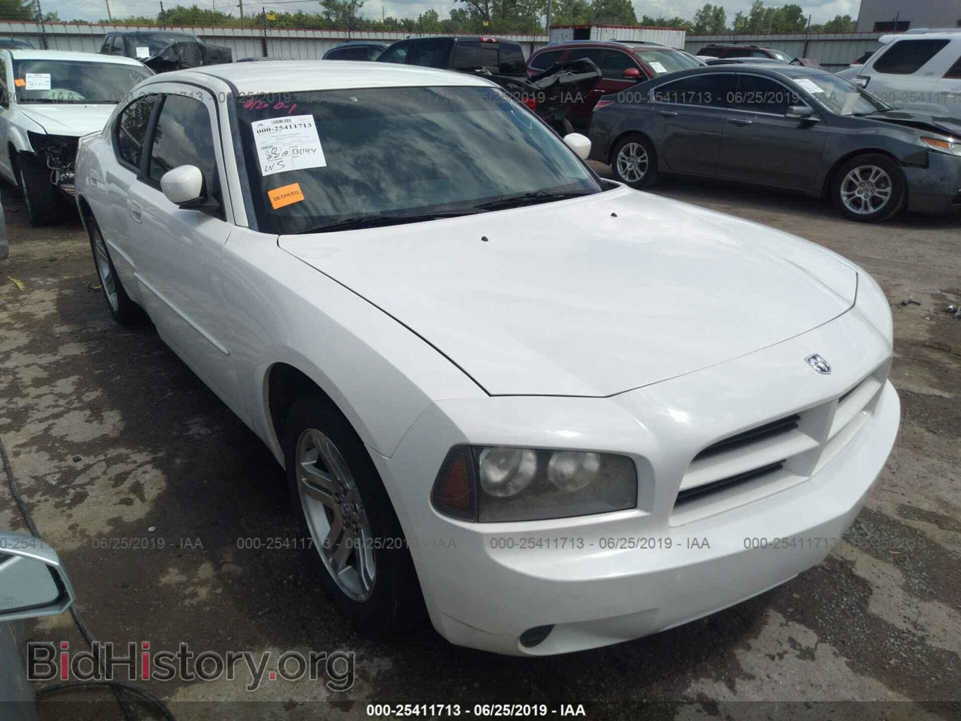 Фотография 2B3LA43T09H598480 - DODGE CHARGER 2009