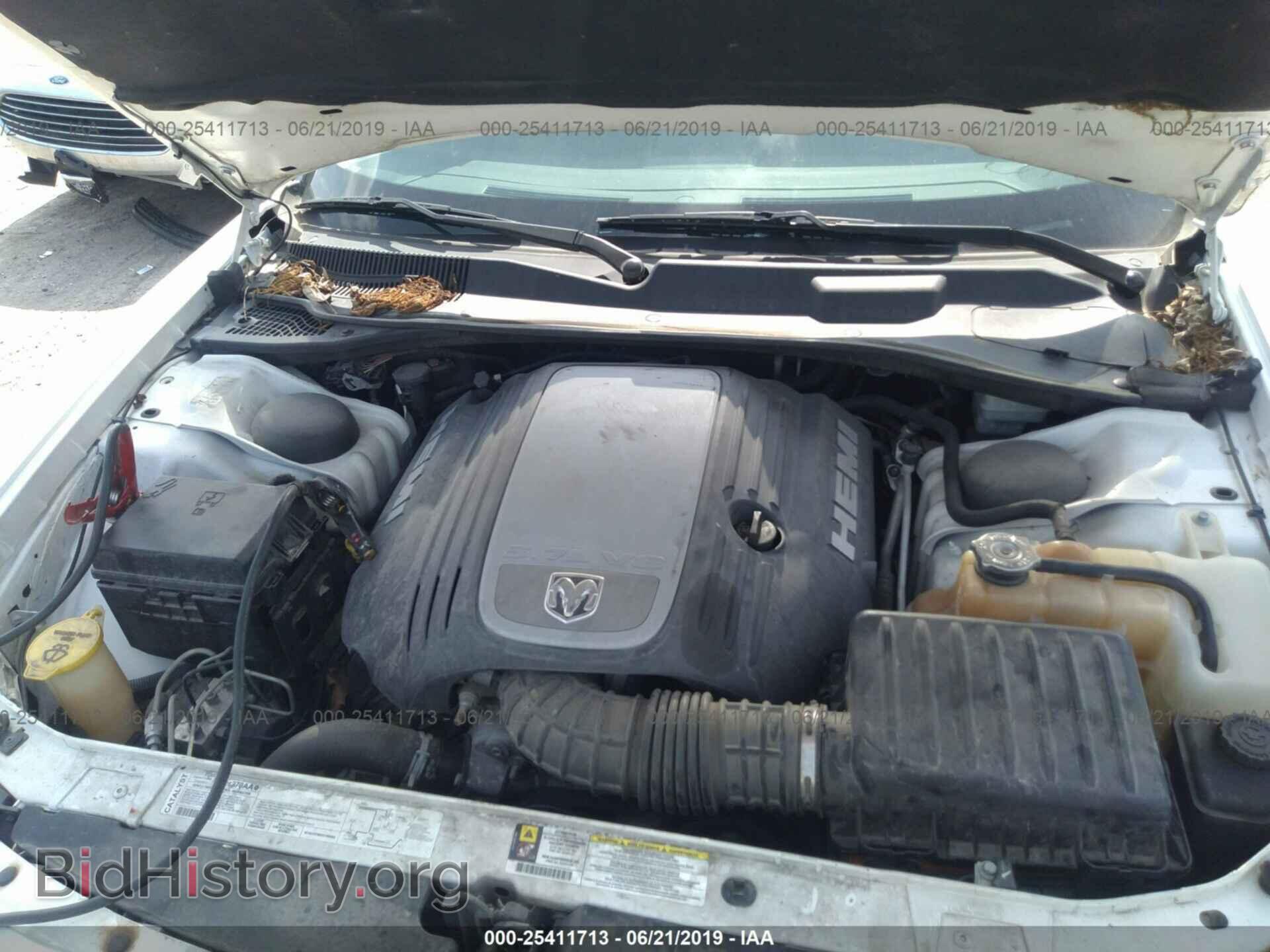 2009 DODGE CHARGER - VIN: 2B3LA43T09H598480 - Фото 10