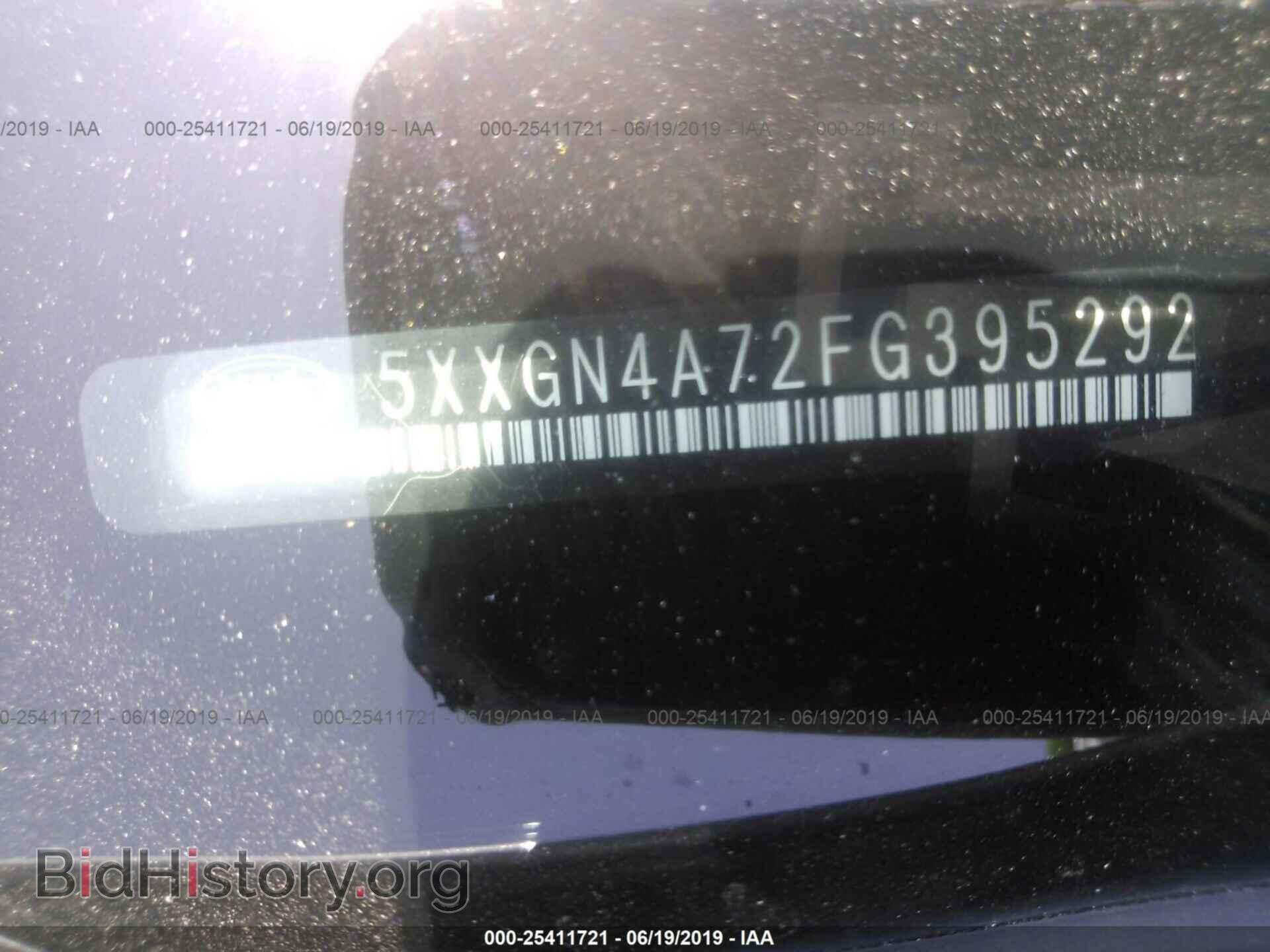 2015 KIA OPTIMA - VIN: 5XXGN4A72FG395292 - Фото 9