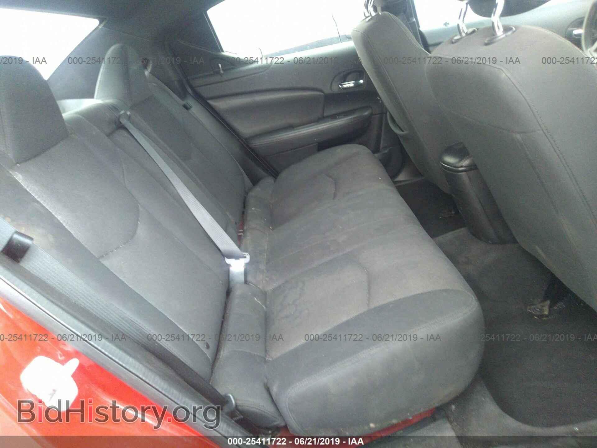 2013 DODGE AVENGER - VIN: 1C3CDZAB8DN638094 - Photo 8