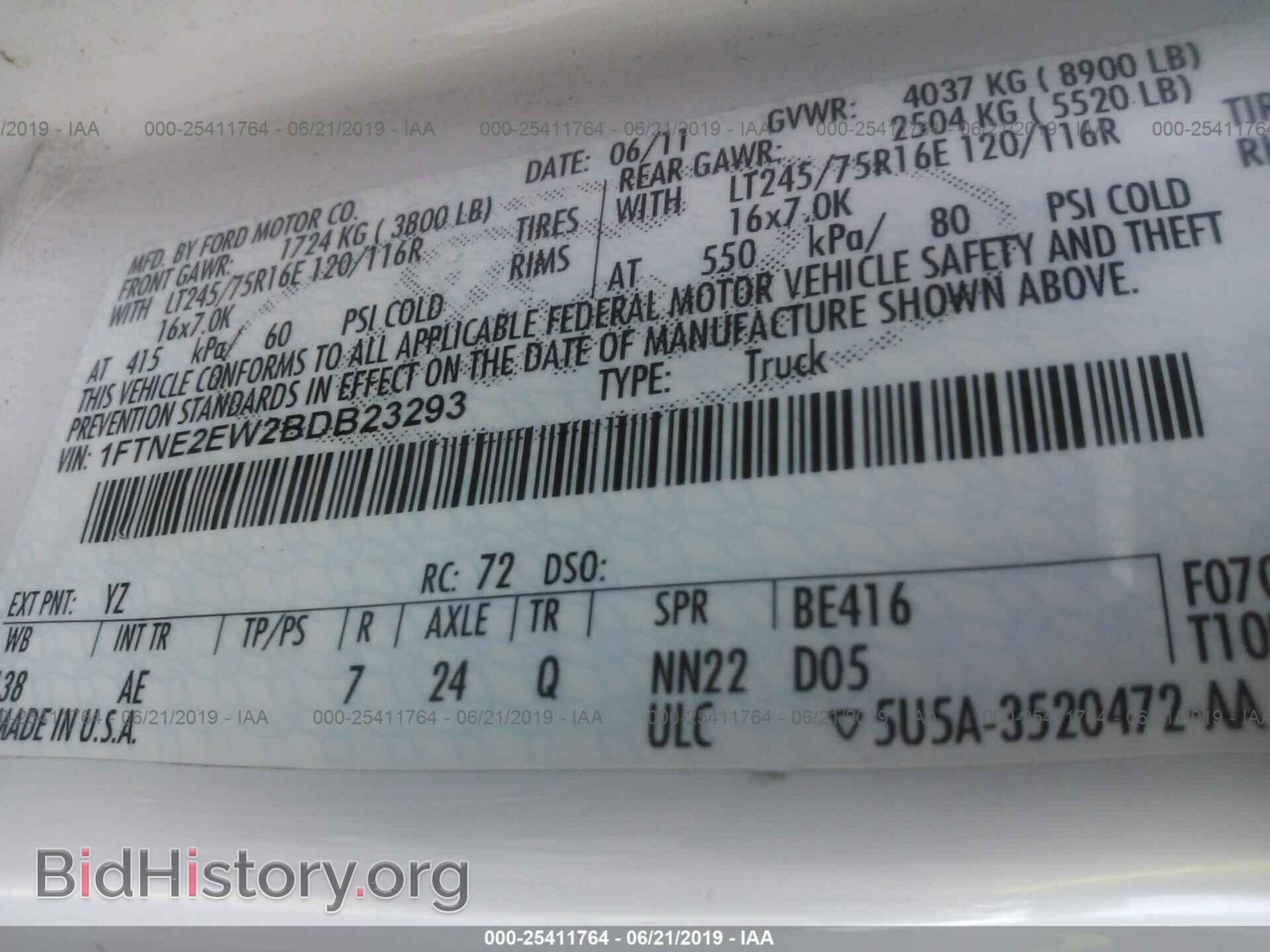 2011 FORD ECONOLINE - VIN: 1FTNE2EW2BDB23293 - Photo 9