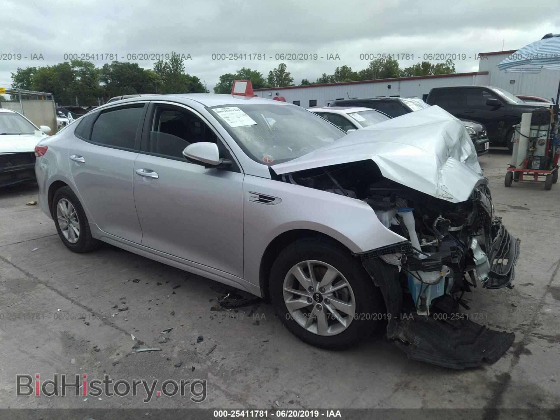 Фотография 5XXGT4L34HG171587 - KIA OPTIMA 2017