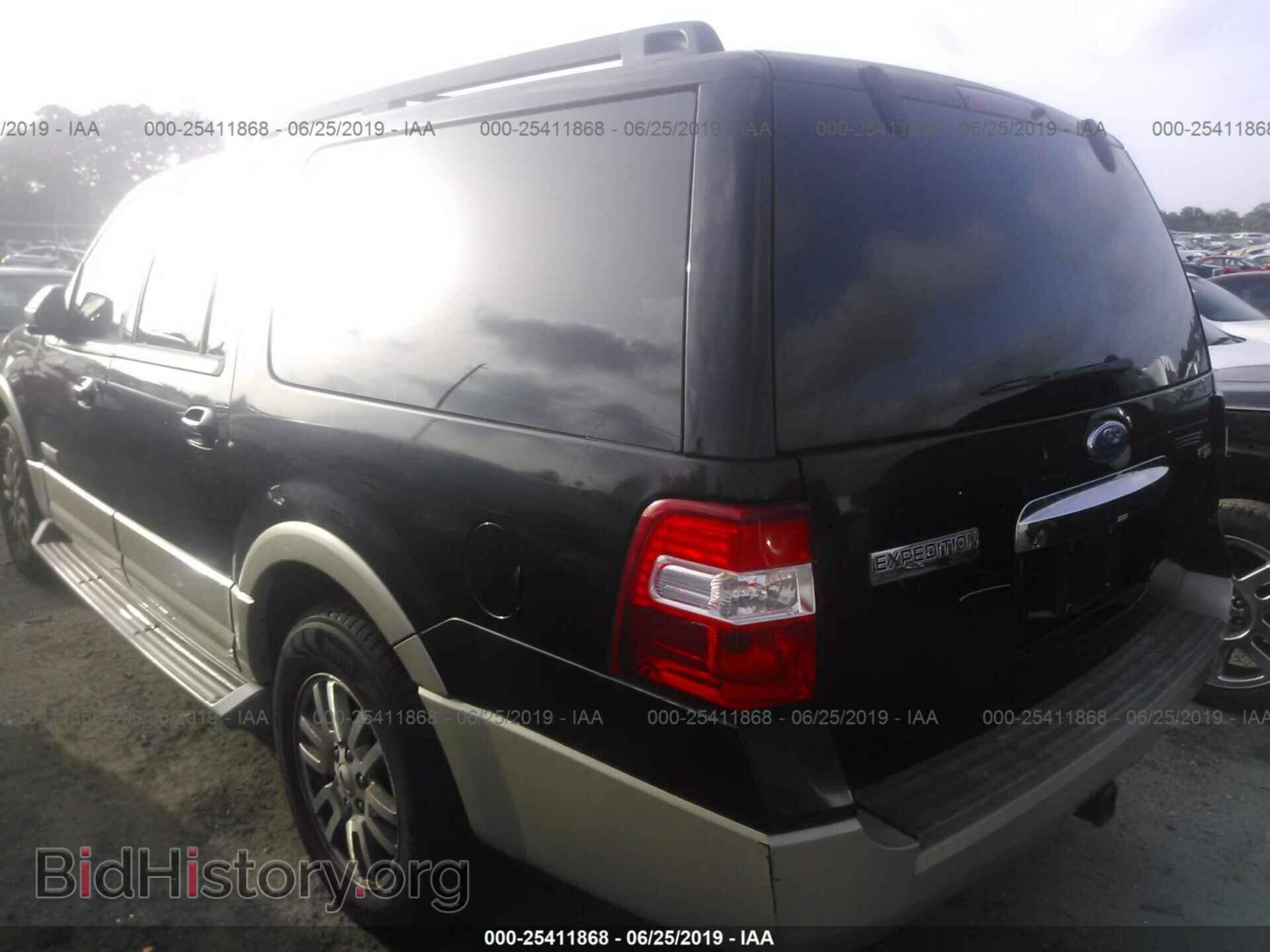 2007 FORD EXPEDITION - VIN: 1FMFK17507LA04856 - Фото 3