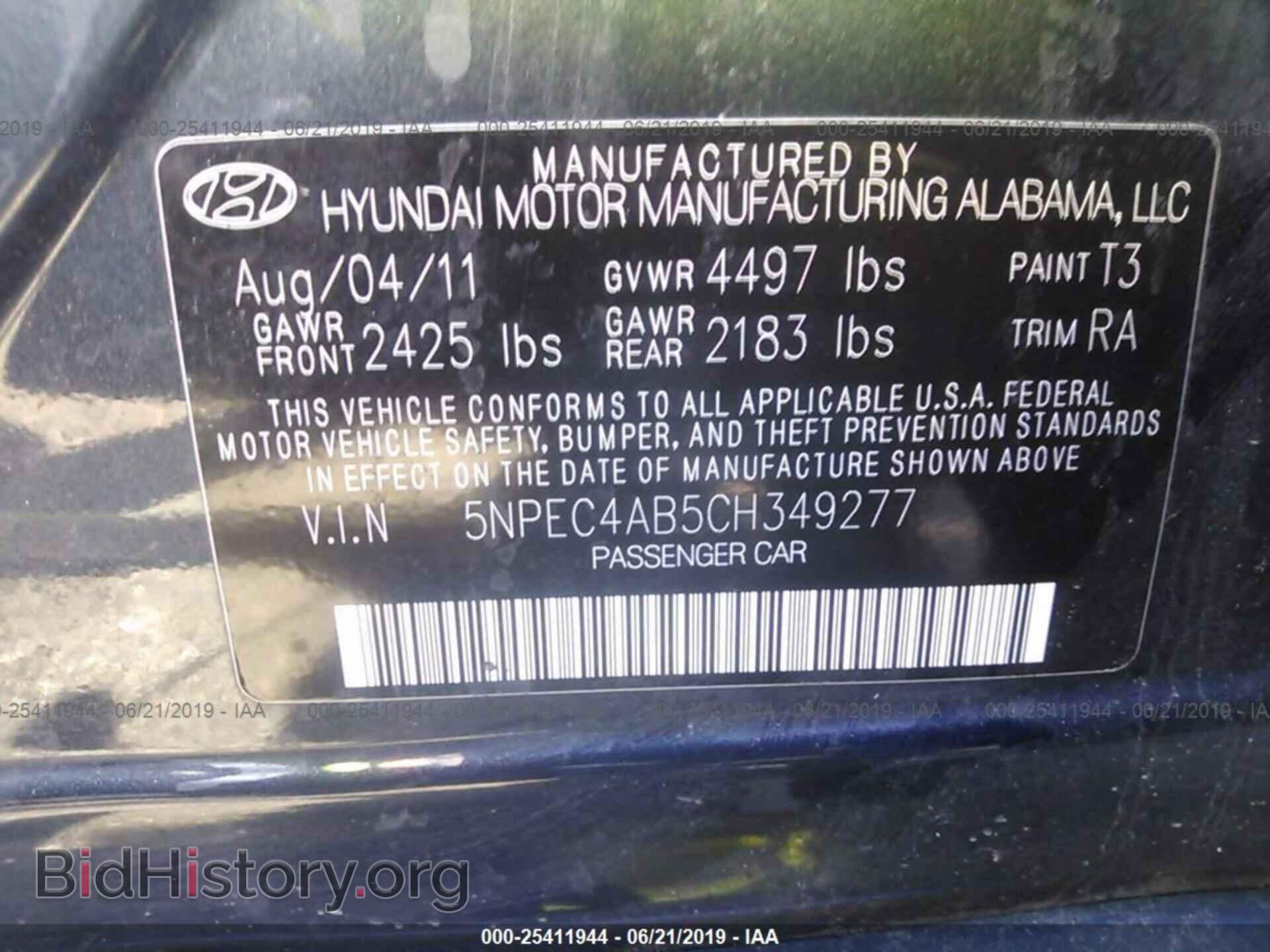 2012 HYUNDAI SONATA - VIN: 5NPEC4AB5CH349277 - Фото 9