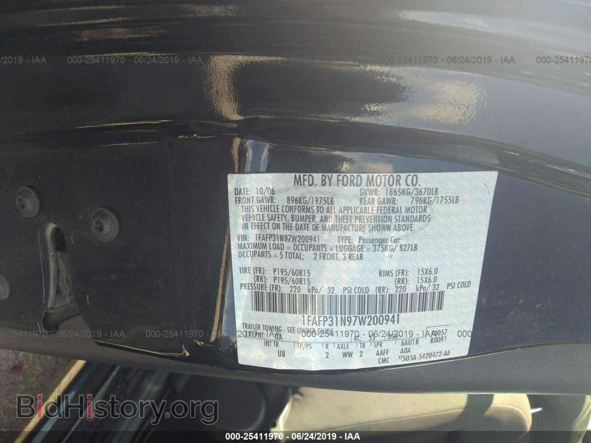 2007 FORD FOCUS - VIN: 1FAFP31N97W200941 - Photo 9