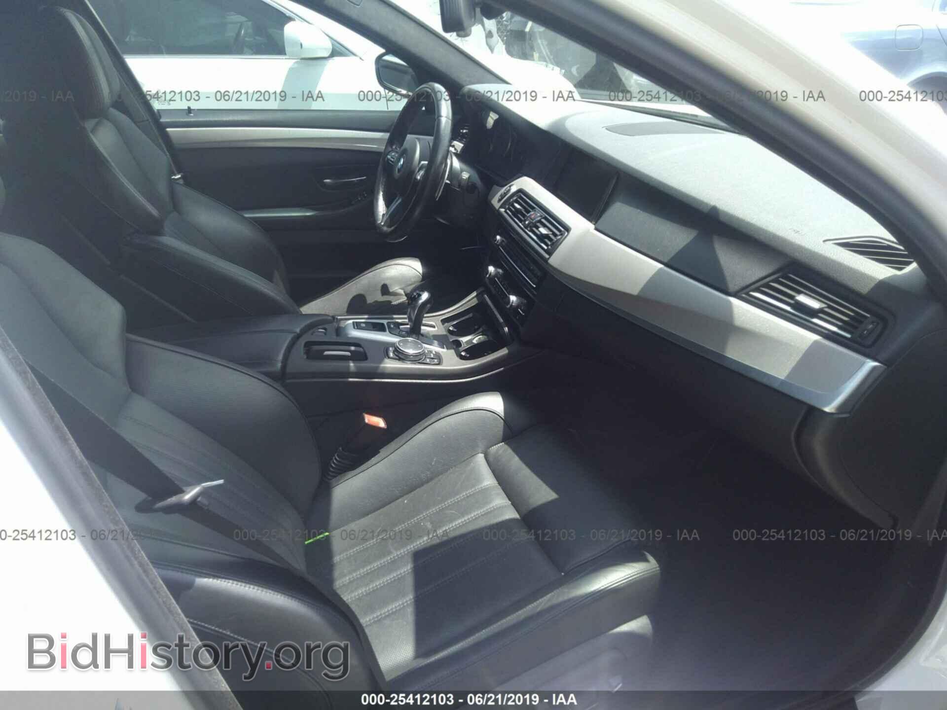 2014 BMW M5 - VIN: WBSFV9C59ED592921 - Photo 5