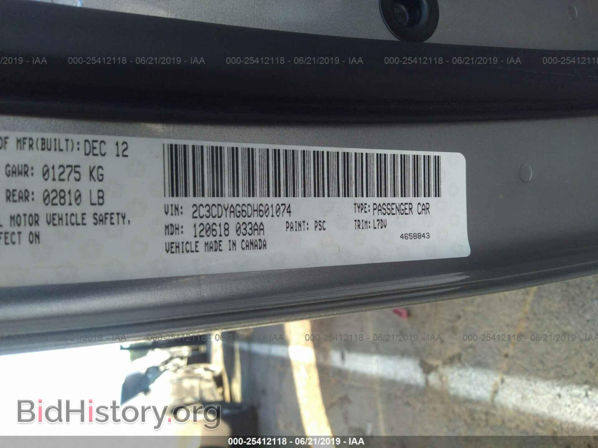 2013 DODGE CHALLENGER - VIN: 2C3CDYAG6DH601074 - Photo 9