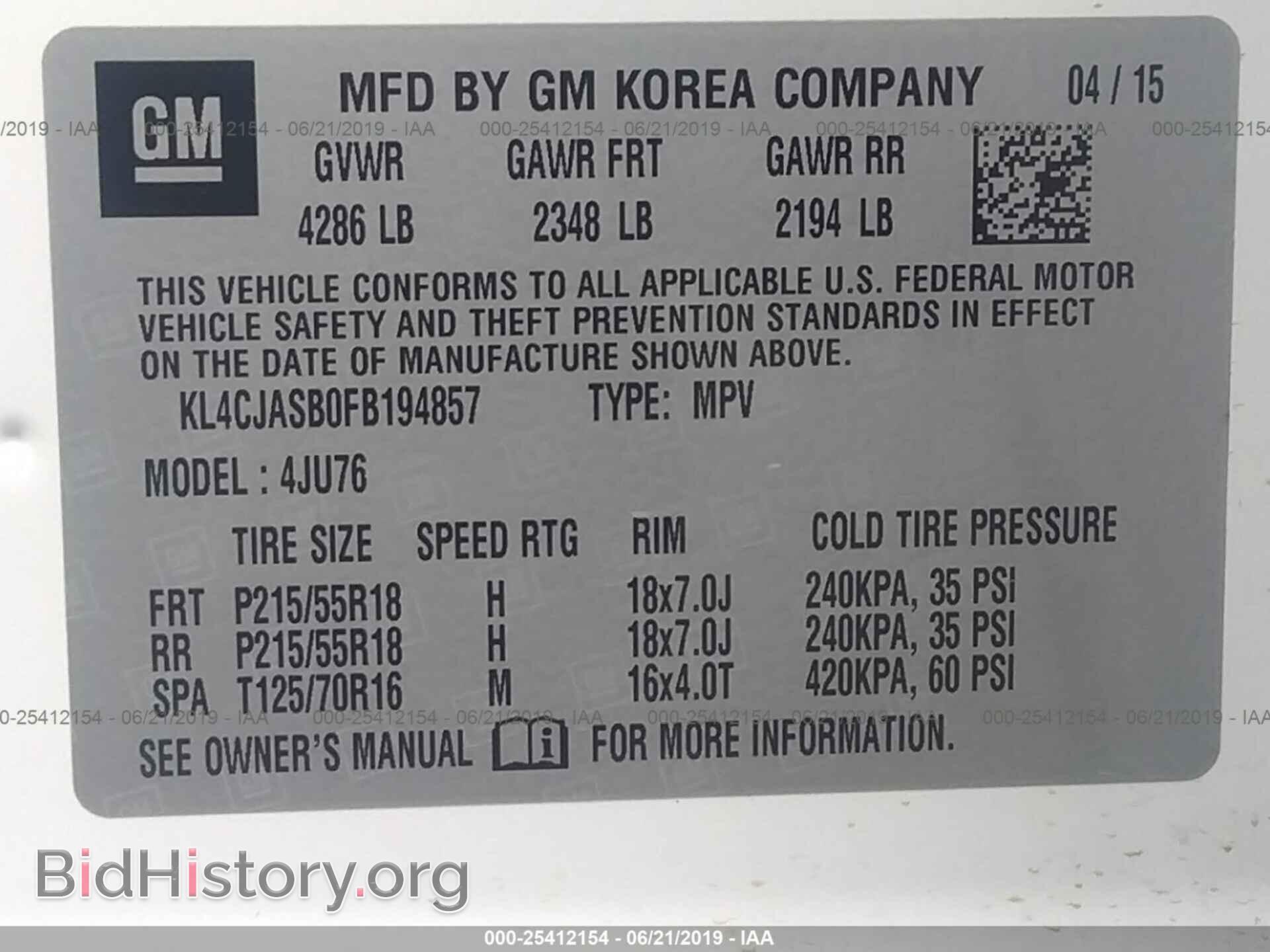 2015 BUICK ENCORE - VIN: KL4CJASB0FB194857 - Photo 9