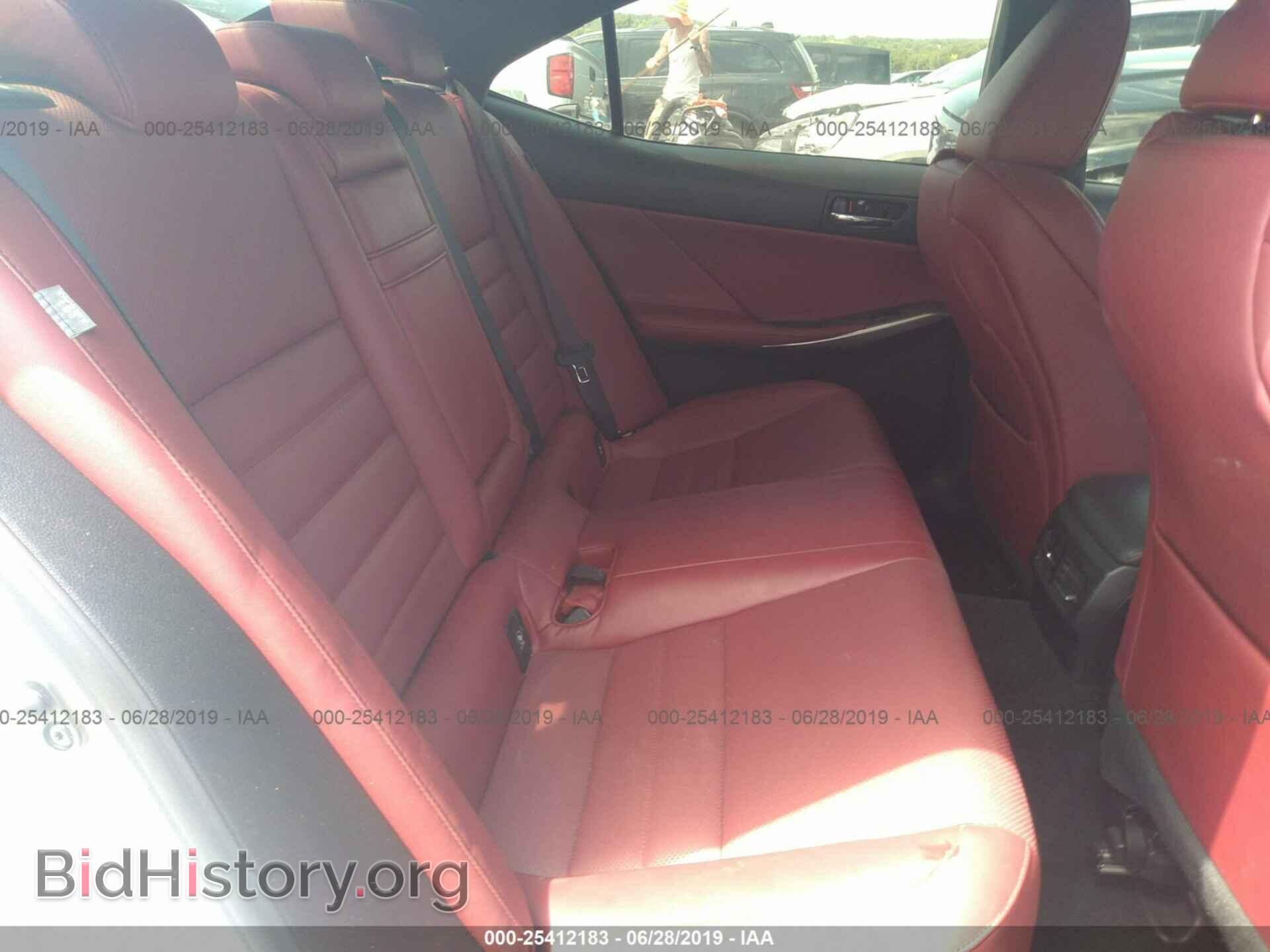 2014 LEXUS IS - VIN: JTHBE1D25E5005621 - Фото 8