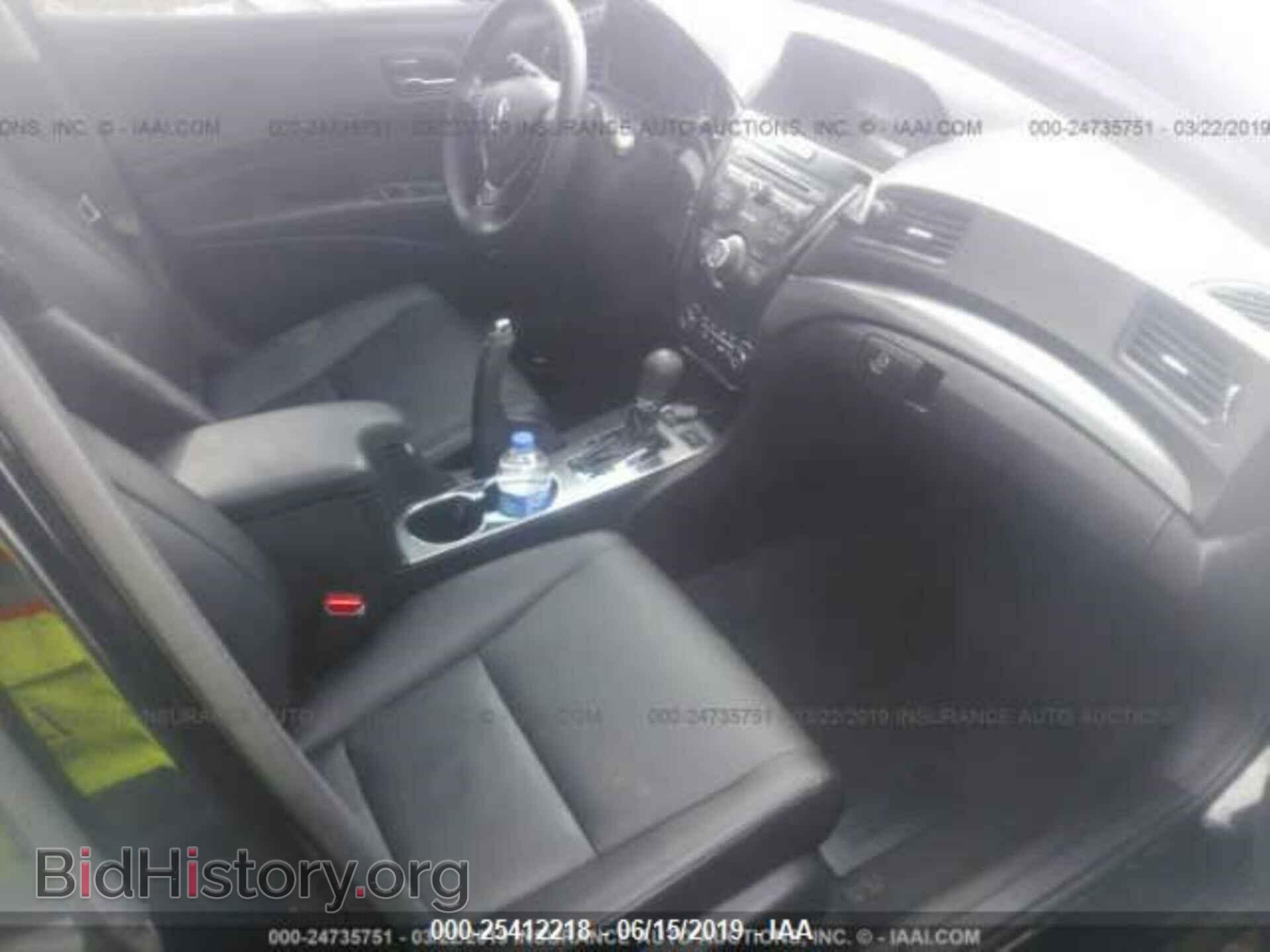 2014 ACURA ILX - VIN: 19VDE1F5XEE008013 - Фото 5