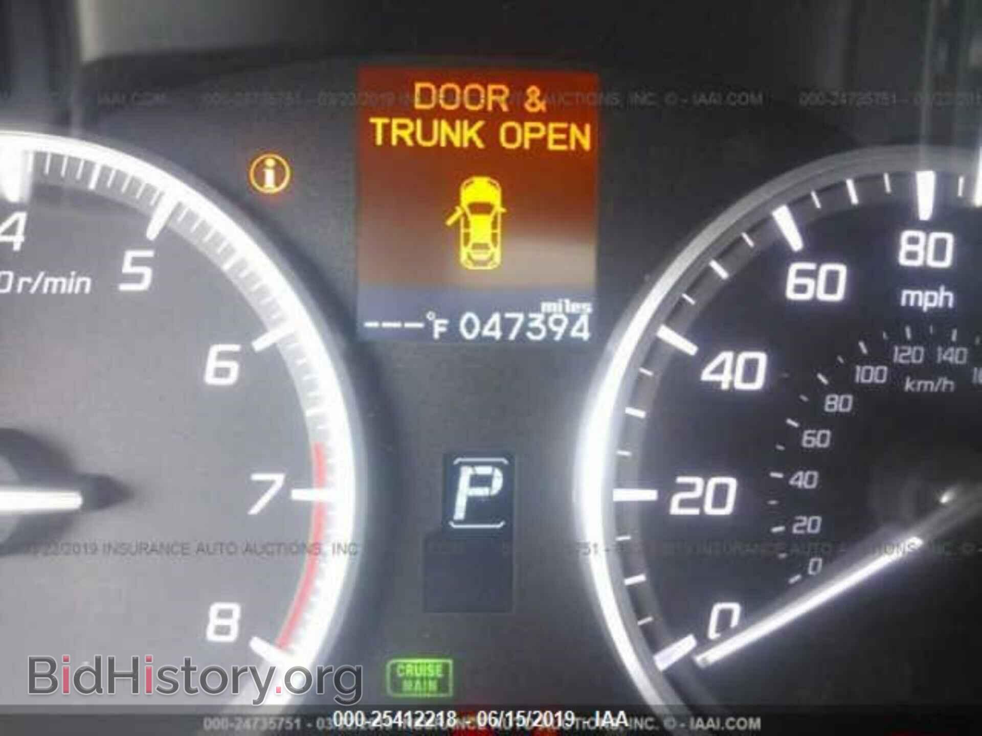 2014 ACURA ILX - VIN: 19VDE1F5XEE008013 - Фото 7