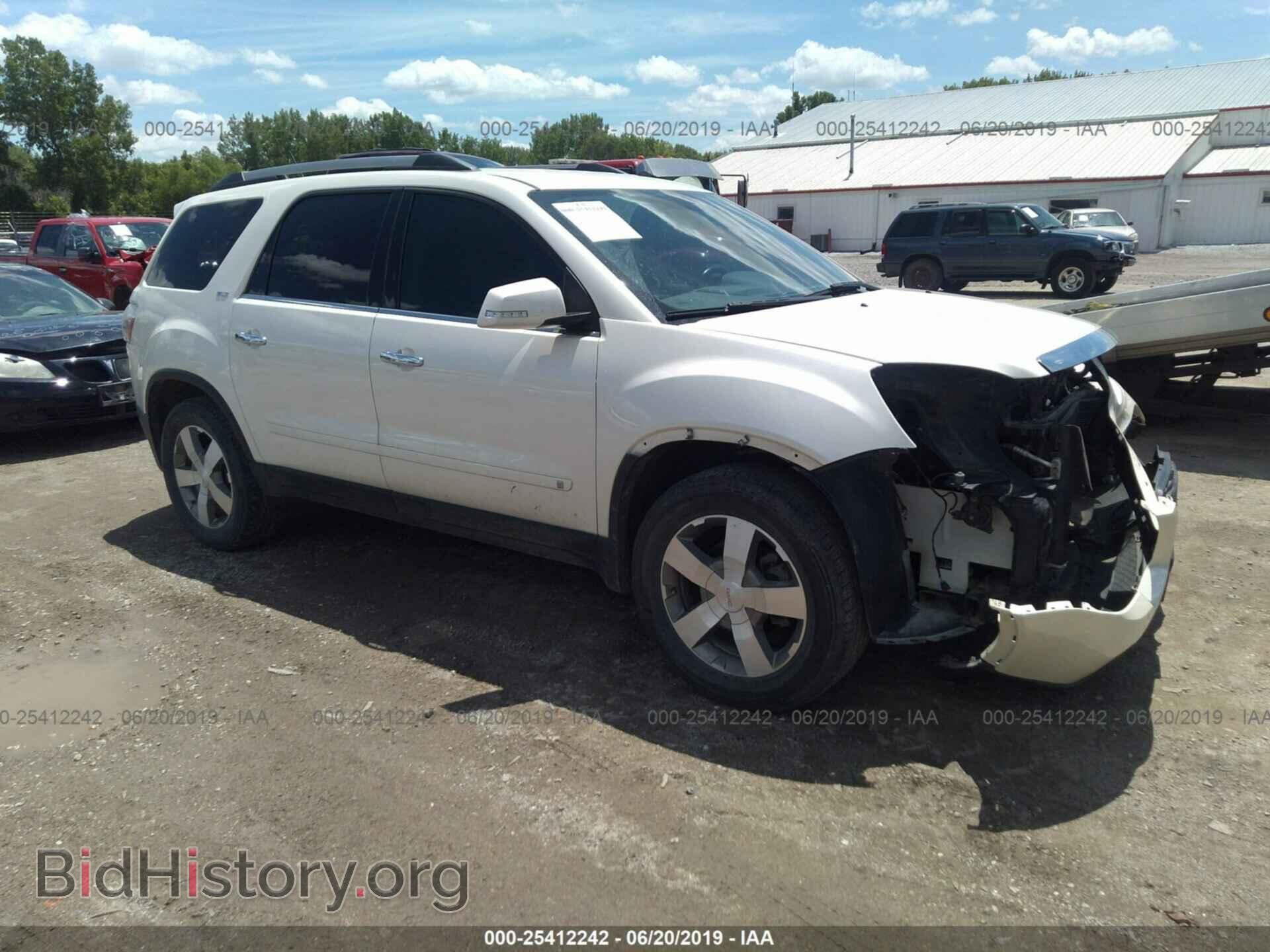 Photo 1GKLVMED6AJ139468 - GMC ACADIA 2010