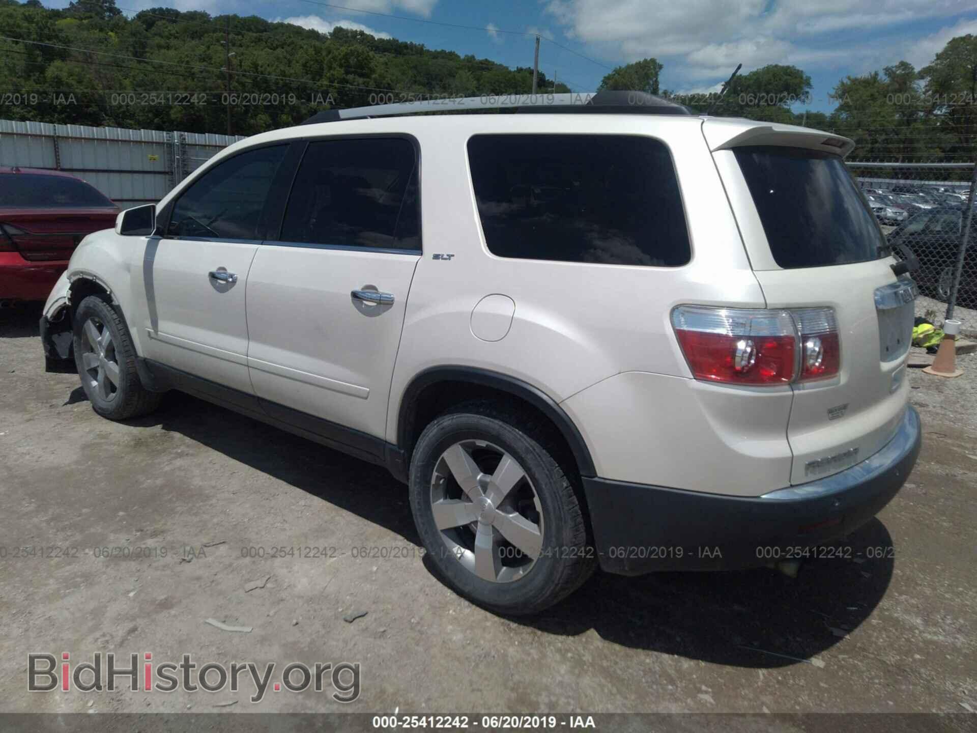 2010 GMC ACADIA - VIN: 1GKLVMED6AJ139468 - Фото 3