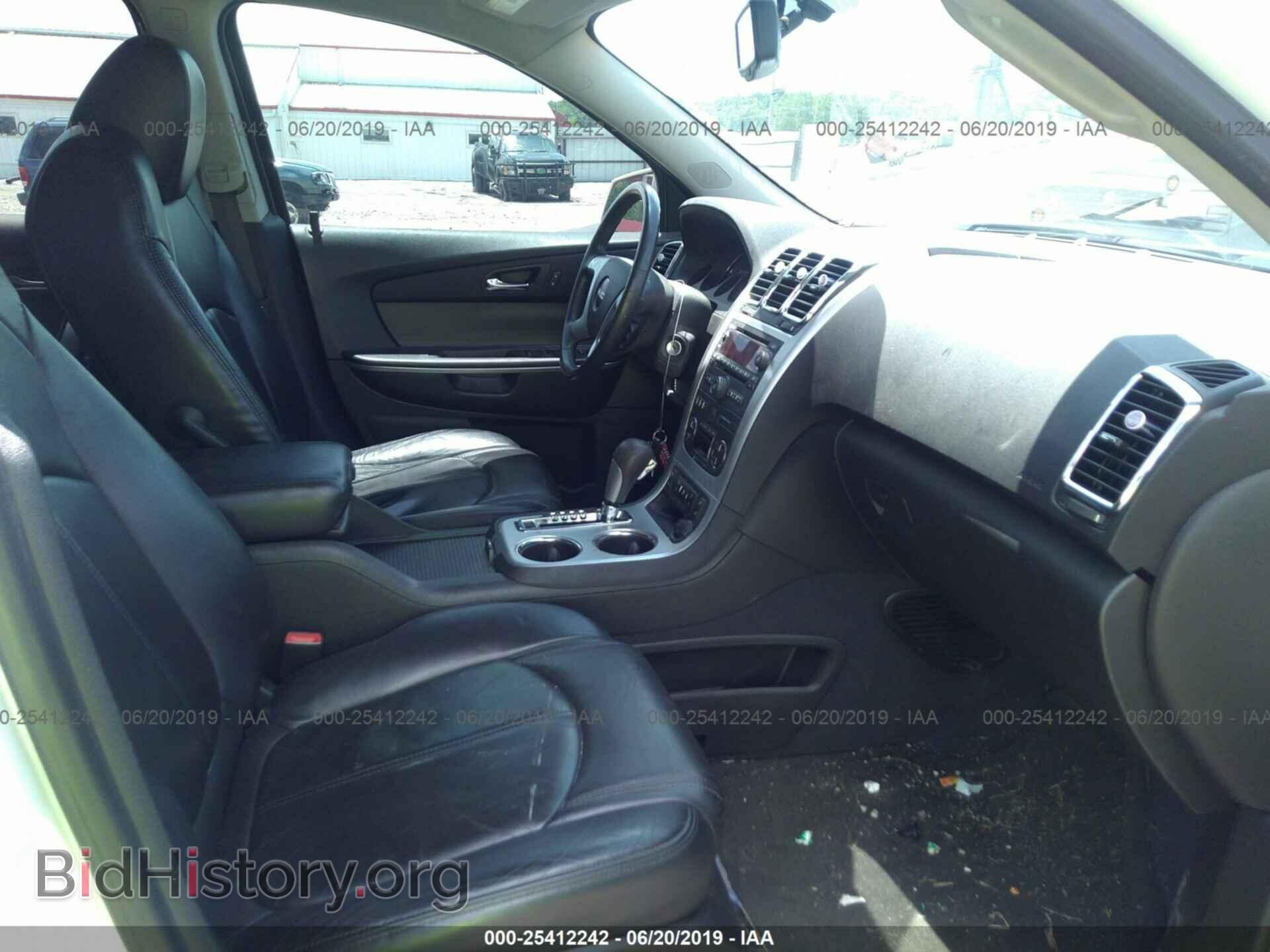 2010 GMC ACADIA - VIN: 1GKLVMED6AJ139468 - Фото 5