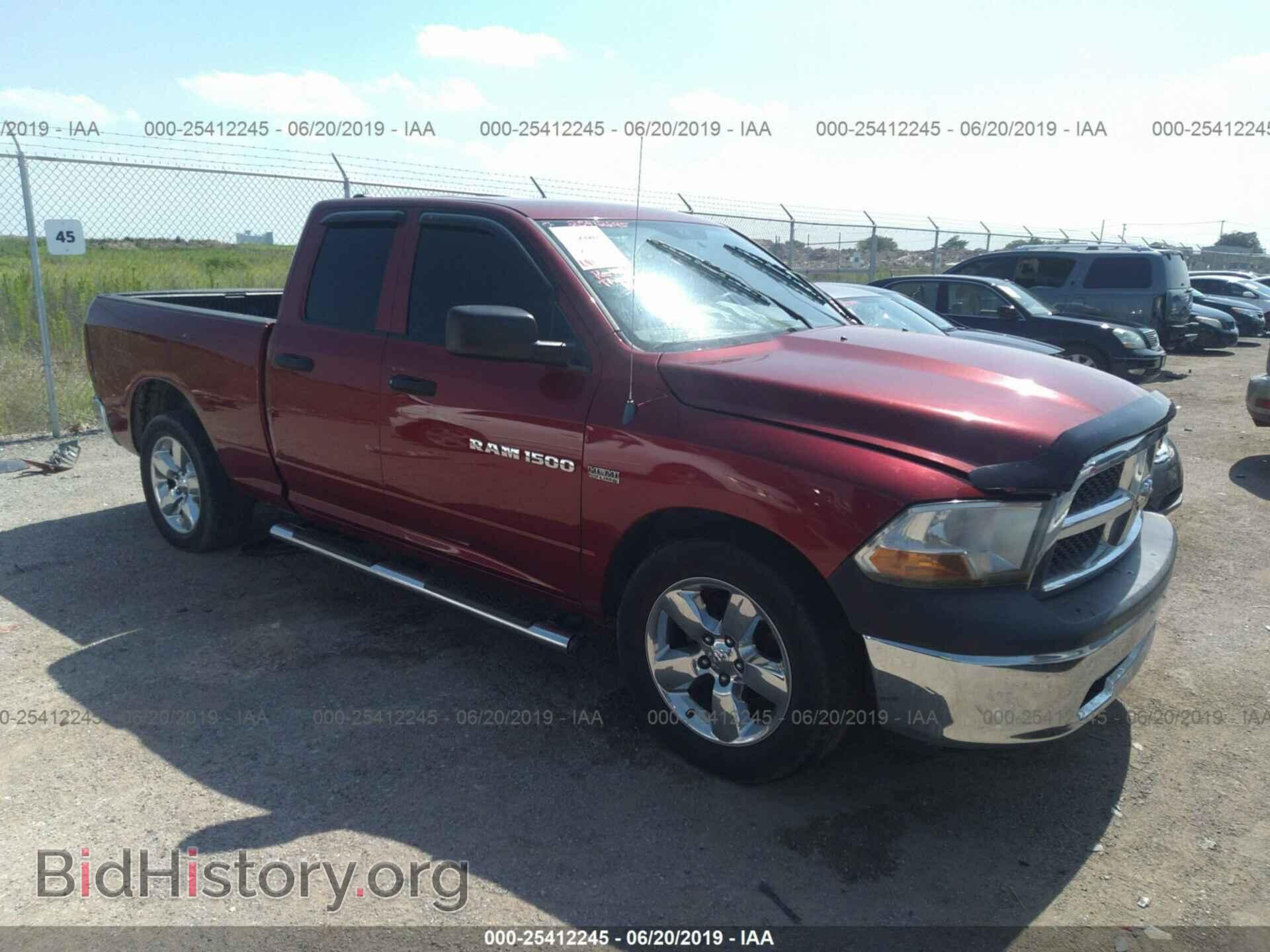 Photo 1D7RB1GT9BS547708 - DODGE RAM 1500 2011