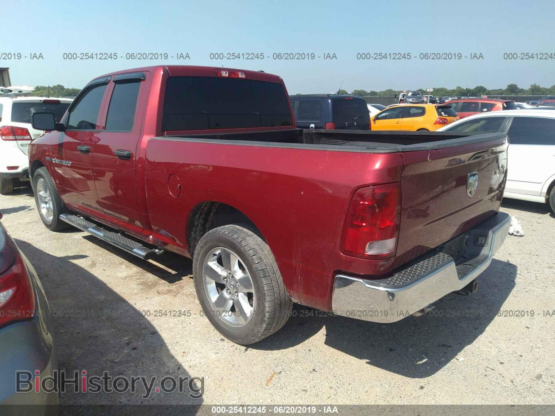2011 DODGE RAM 1500 - VIN: 1D7RB1GT9BS547708 - Photo 3