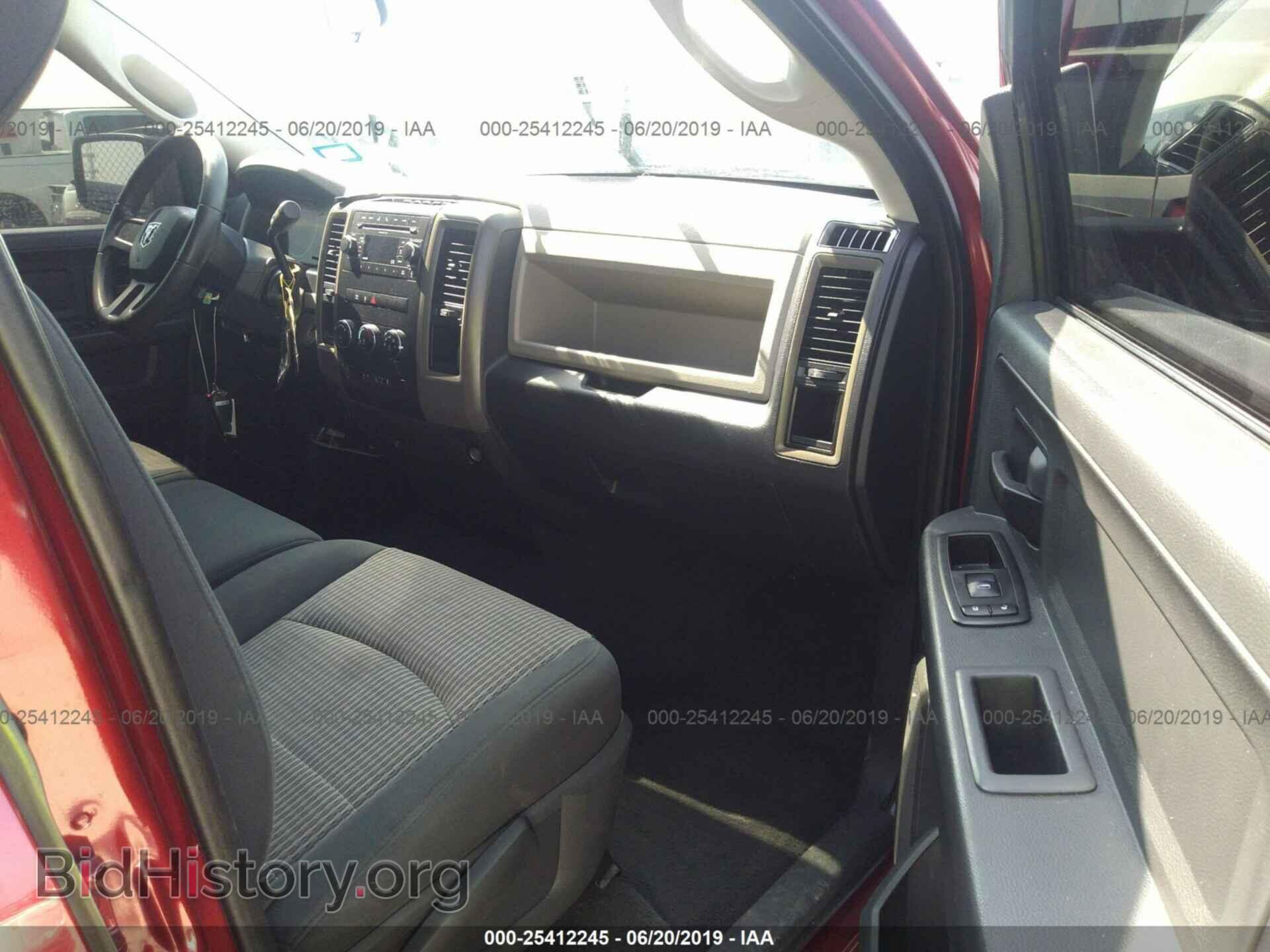 2011 DODGE RAM 1500 - VIN: 1D7RB1GT9BS547708 - Photo 5