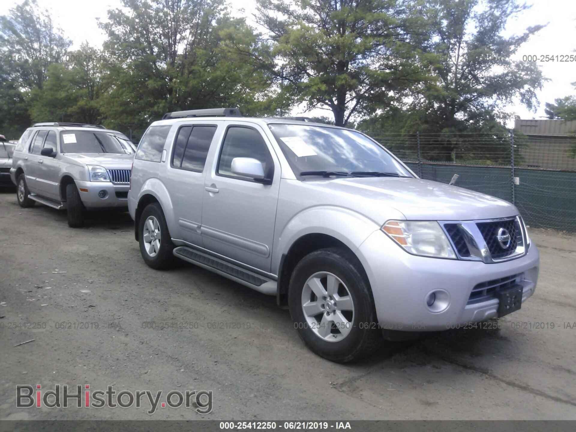 Photo 5N1AR1NB5BC613190 - NISSAN PATHFINDER 2011