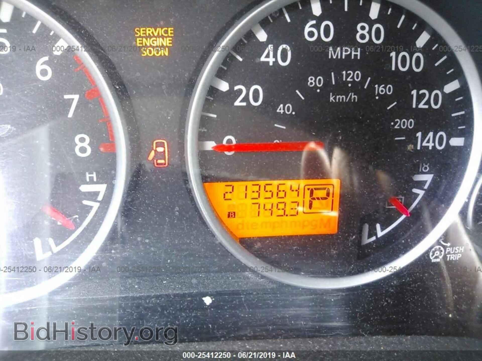 2011 NISSAN PATHFINDER - VIN: 5N1AR1NB5BC613190 - Фото 7