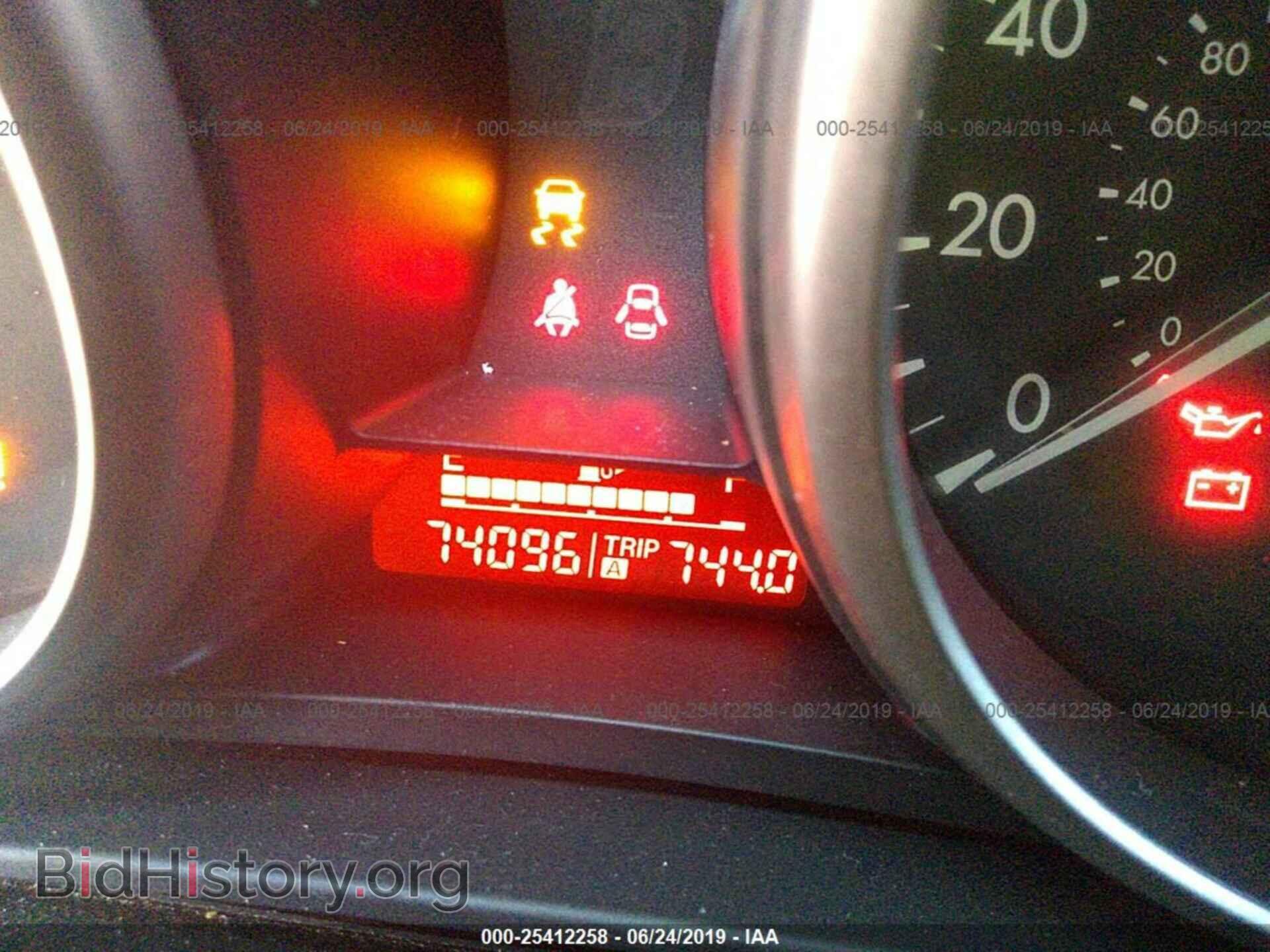2011 MAZDA 3 - VIN: JM1BL1VF9B1409453 - Photo 7