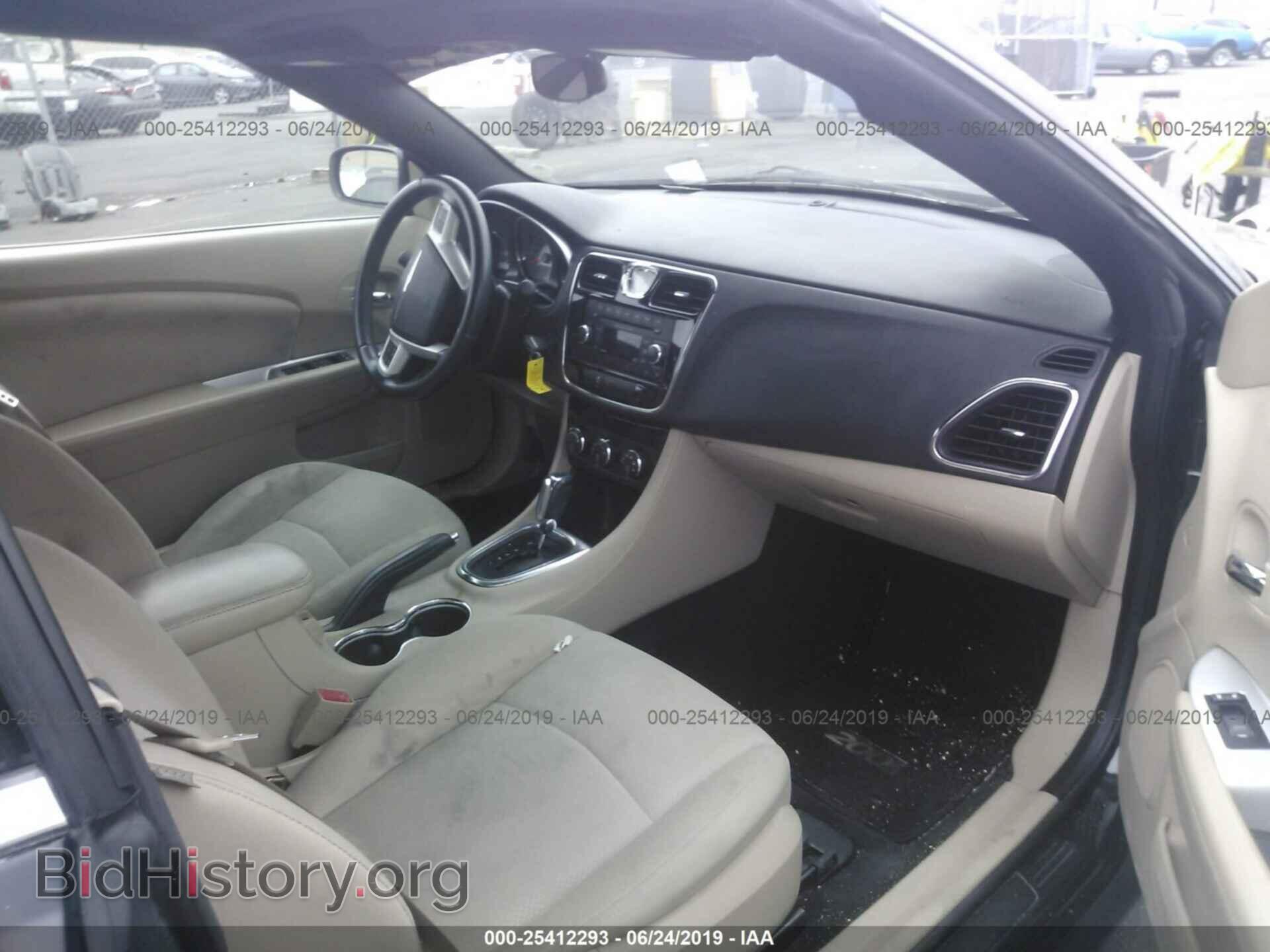 2013 CHRYSLER 200 - VIN: 1C3BCBEB1DN511865 - Фото 5