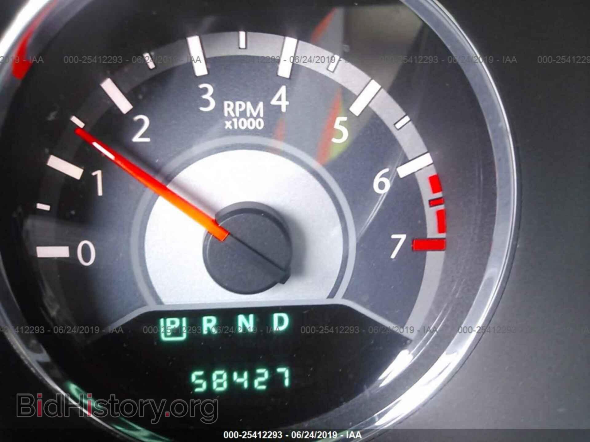 2013 CHRYSLER 200 - VIN: 1C3BCBEB1DN511865 - Фото 7