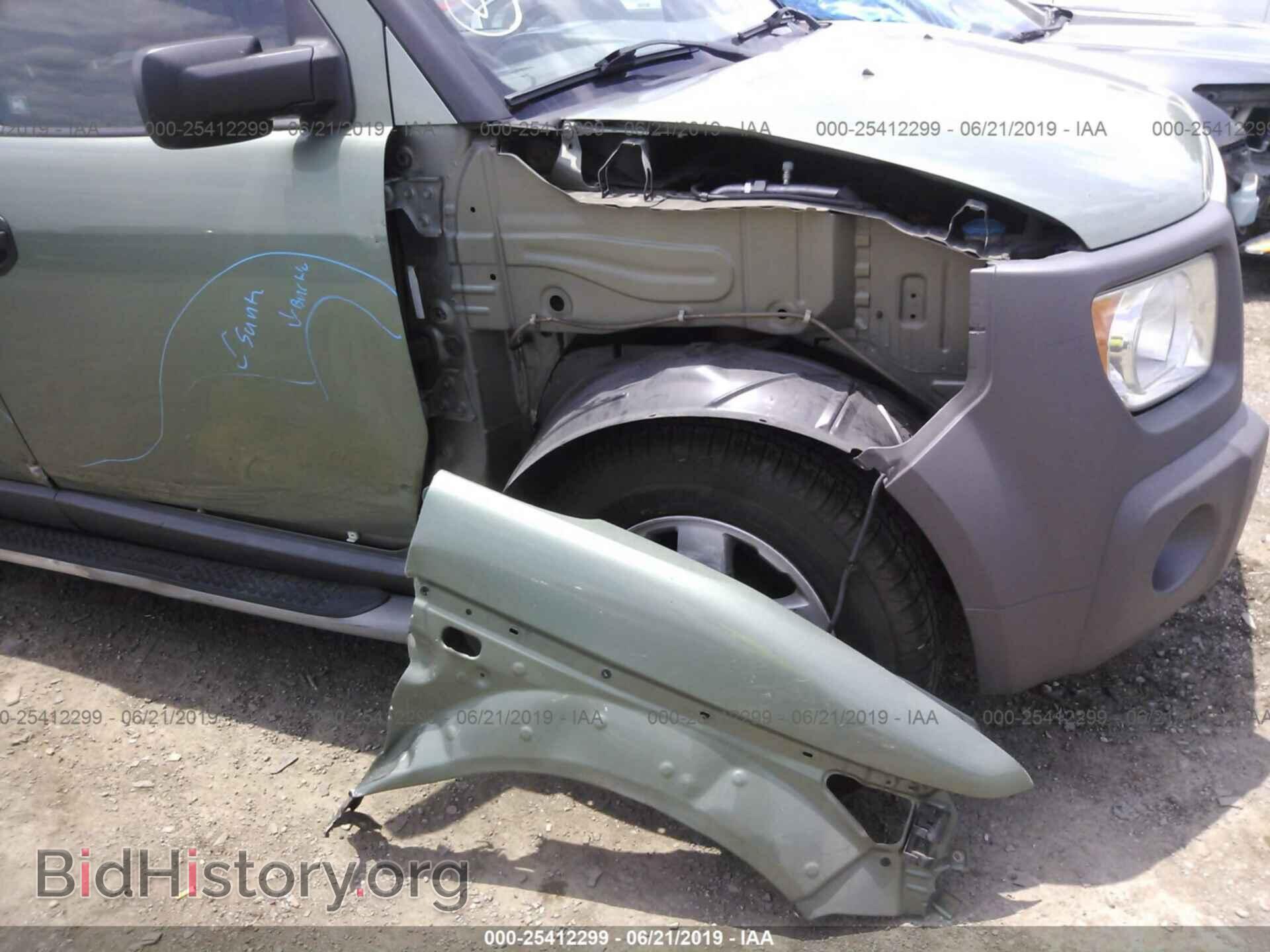 2003 HONDA ELEMENT - VIN: 5J6YH18513L016416 - Фото 6