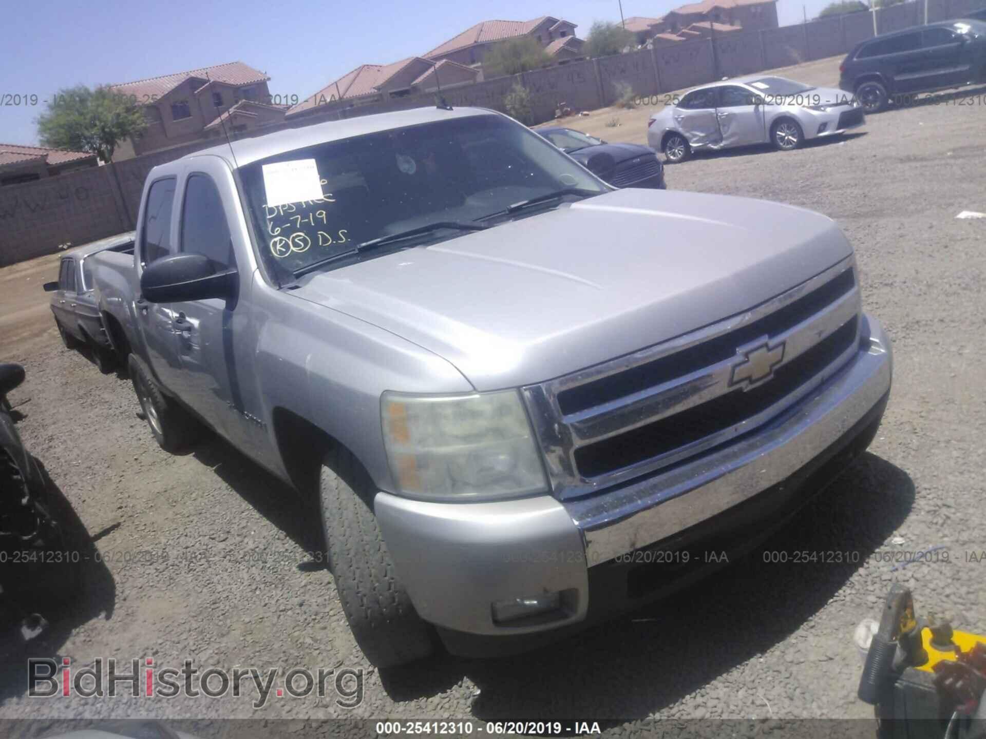 Фотография 2GCEK13M071550737 - CHEVROLET SILVERADO 2007