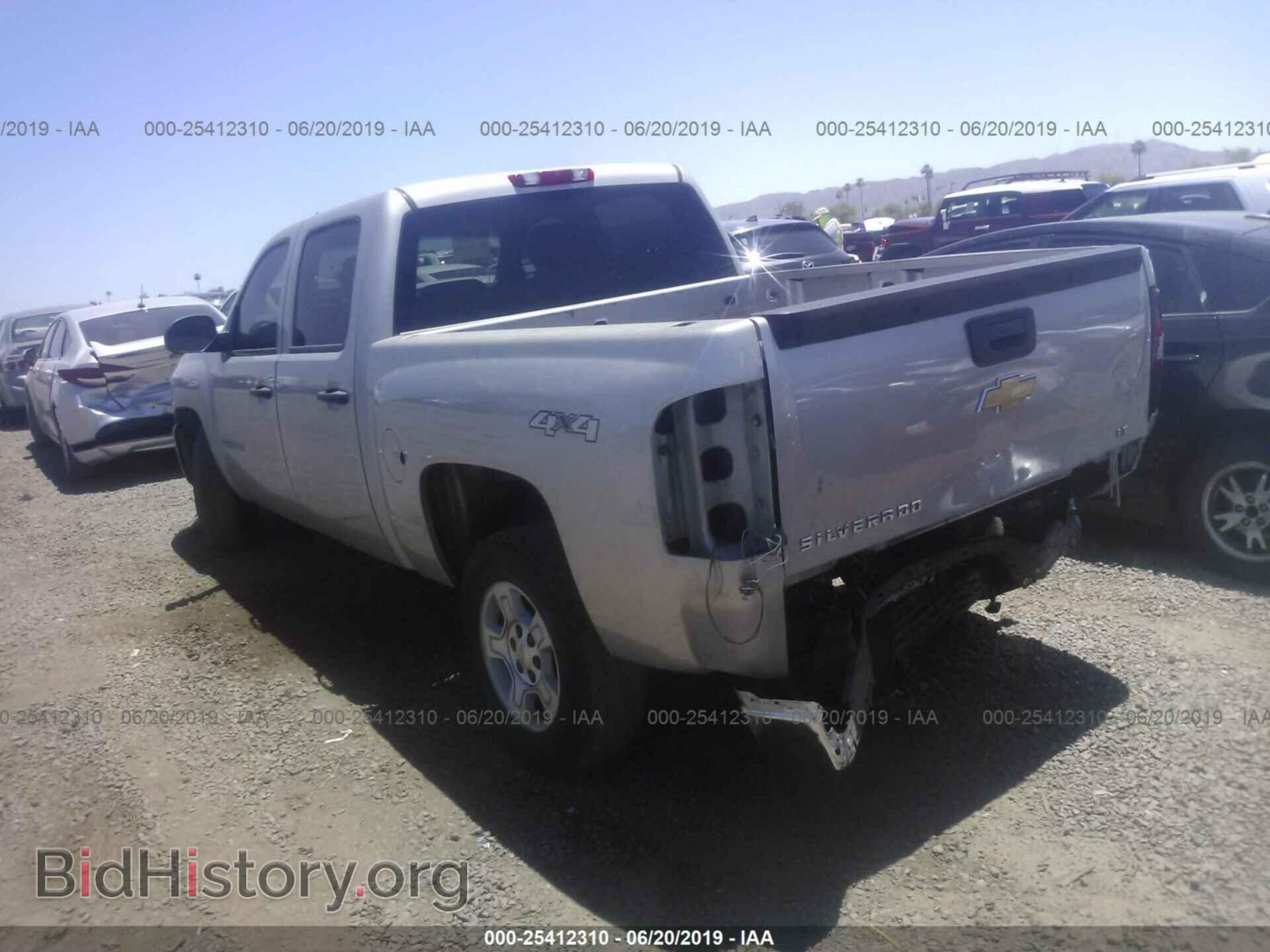 2007 CHEVROLET SILVERADO - VIN: 2GCEK13M071550737 - Фото 3