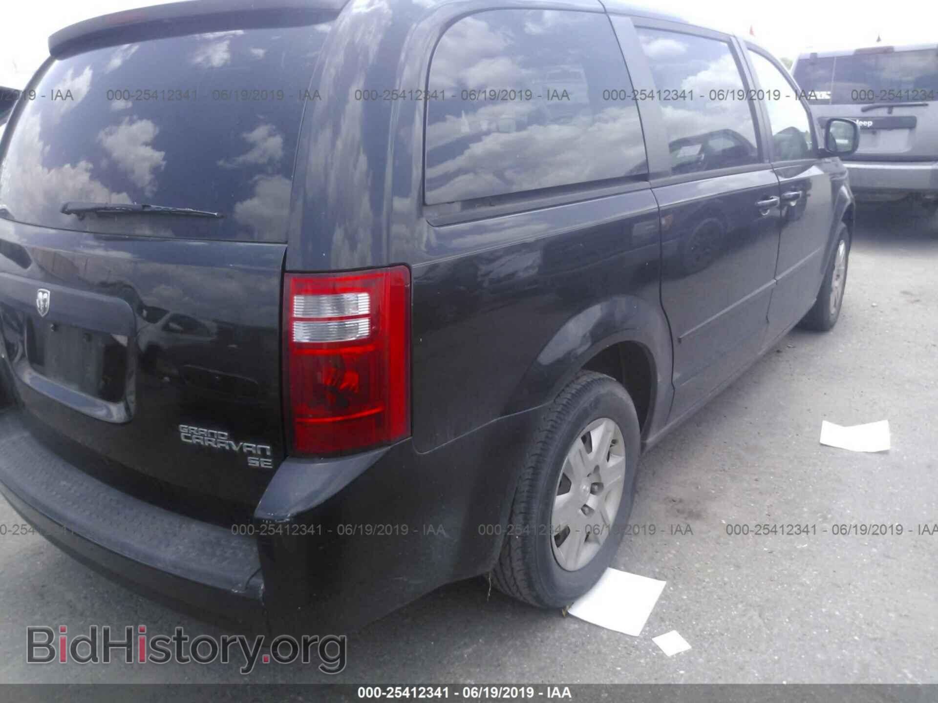 2010 DODGE GRAND CARAVAN - VIN: 2D4RN4DEXAR228569 - Фото 4