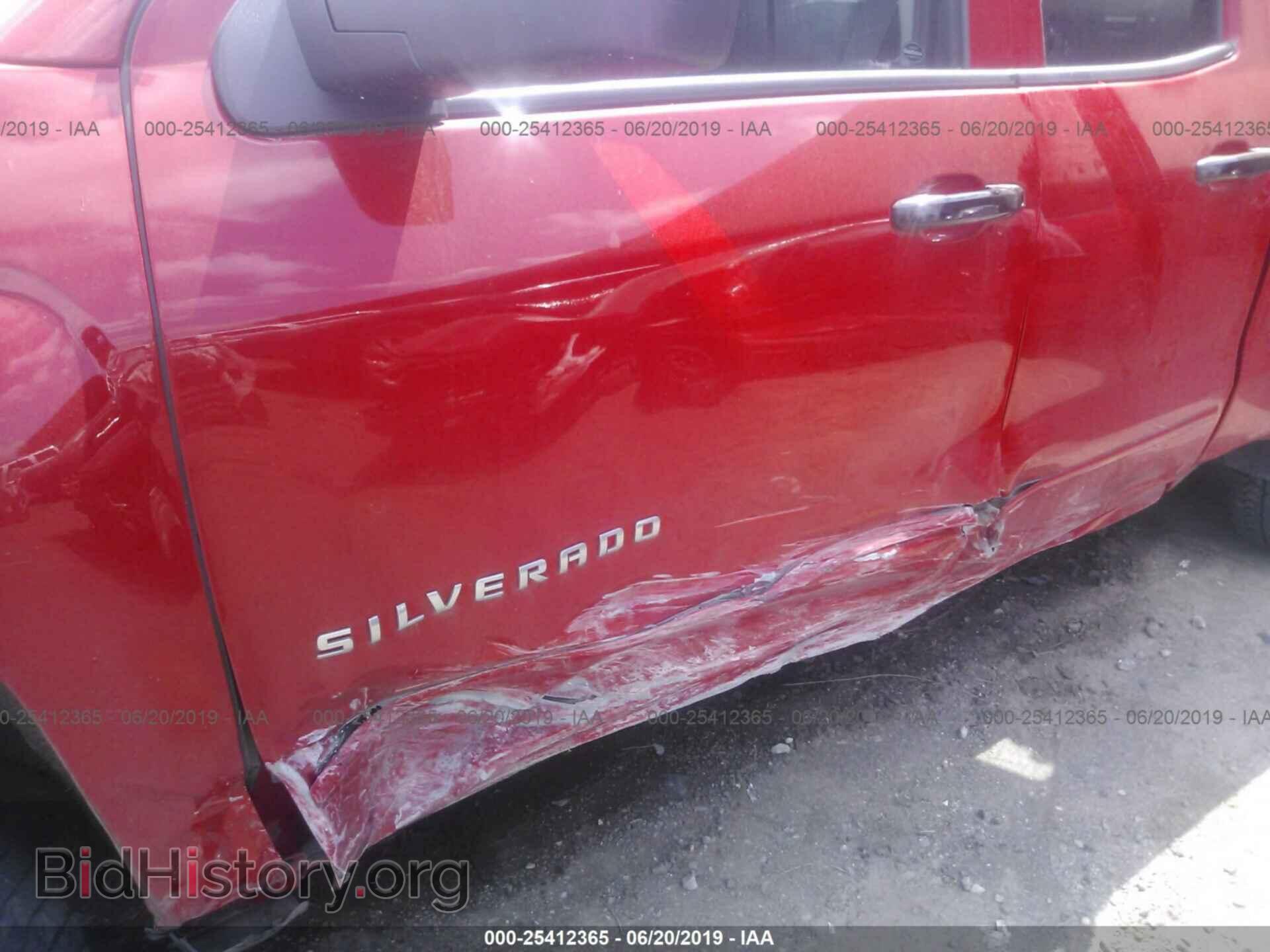 2015 CHEVROLET SILVERADO - VIN: 1GCVKREC2FZ312087 - Фото 6