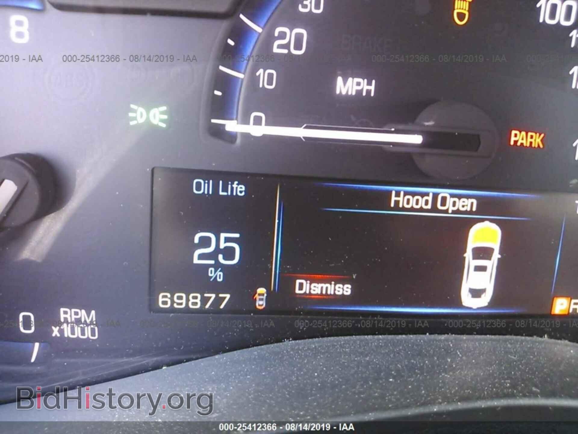 2014 CADILLAC ATS - VIN: 1G6AC5SX4E0109929 - Photo 7