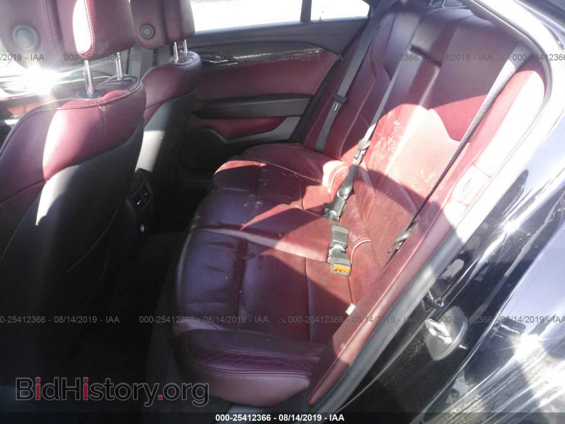 2014 CADILLAC ATS - VIN: 1G6AC5SX4E0109929 - Photo 8