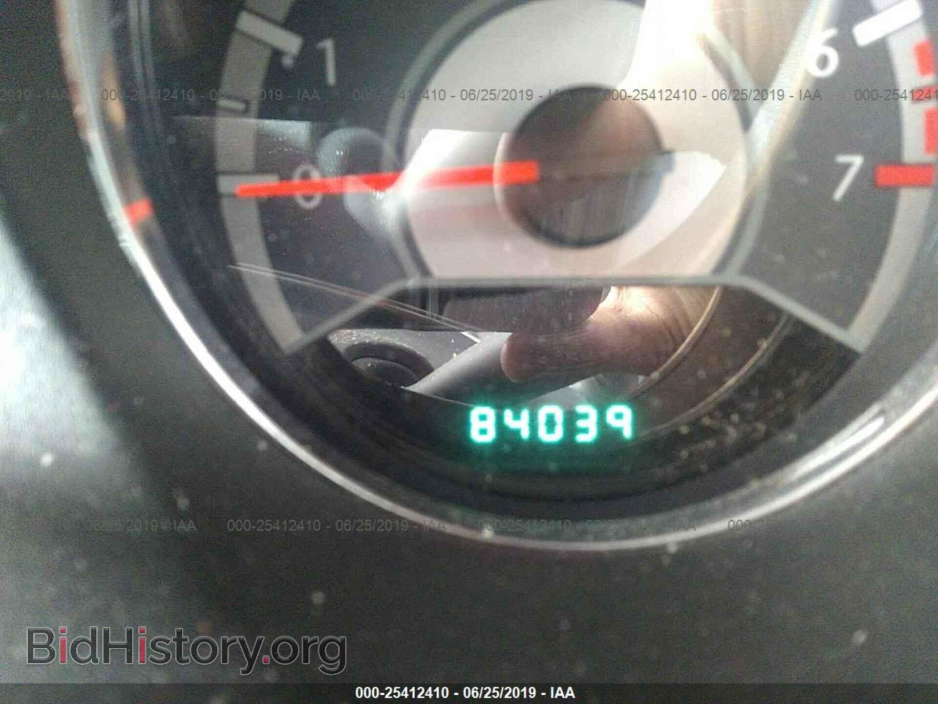 2012 CHRYSLER 200 - VIN: 1C3CCBBB9CN140428 - Фото 7