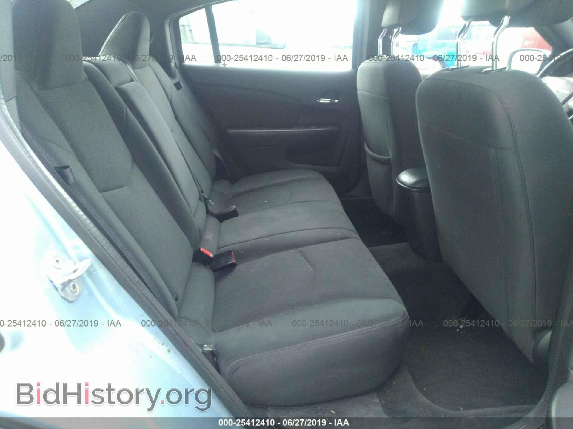 2012 CHRYSLER 200 - VIN: 1C3CCBBB9CN140428 - Фото 8