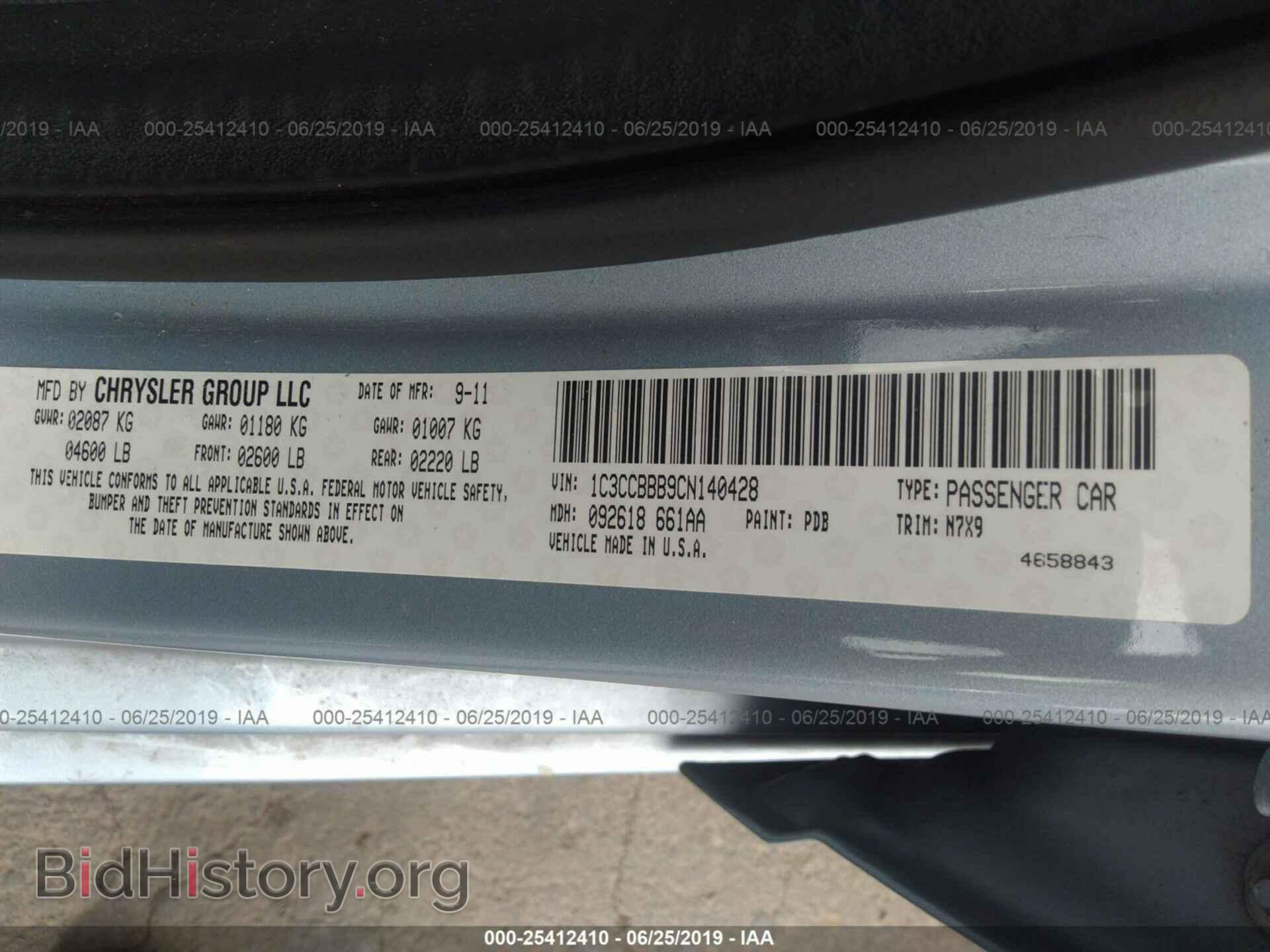 2012 CHRYSLER 200 - VIN: 1C3CCBBB9CN140428 - Фото 9