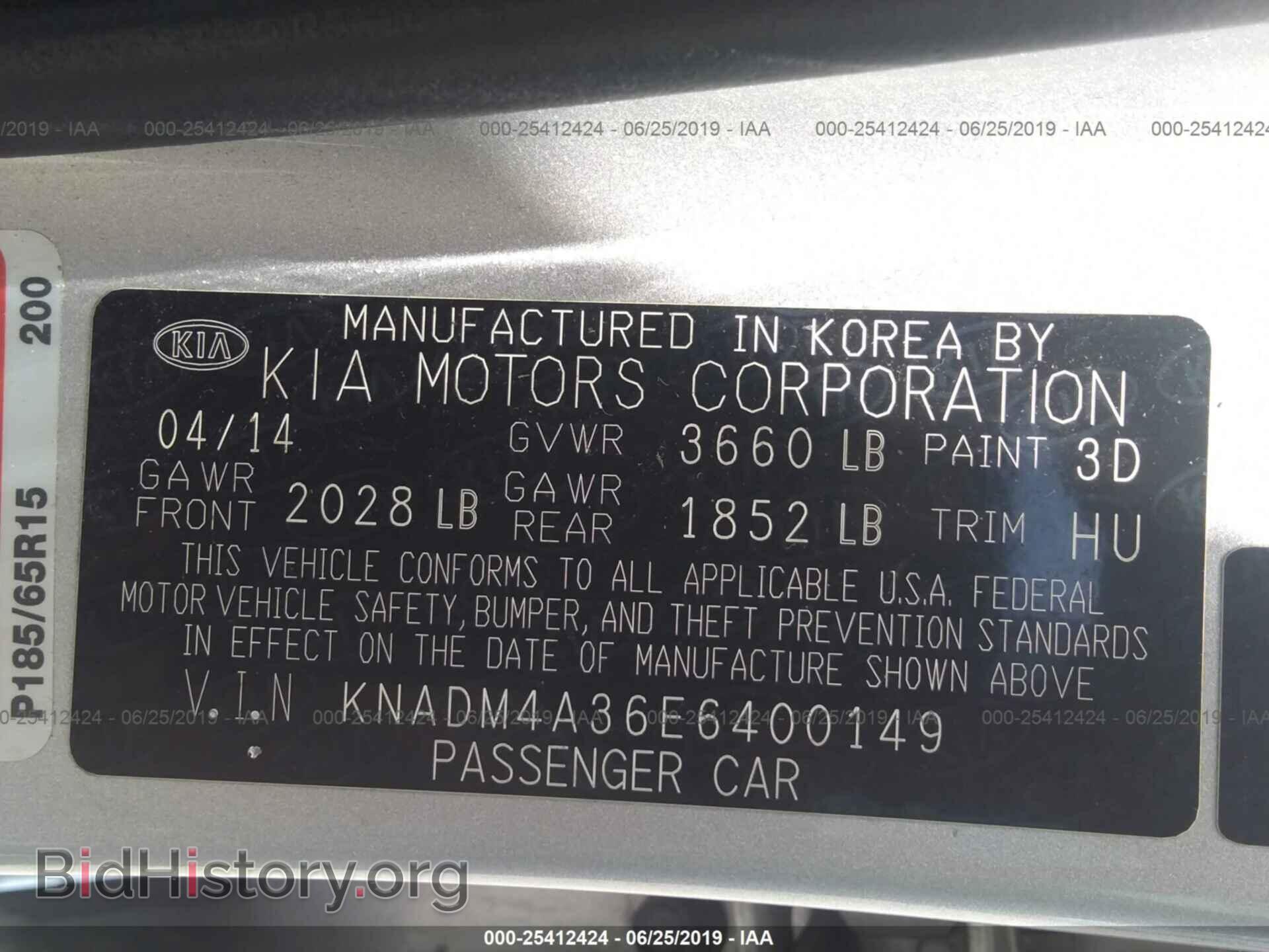 2014 KIA RIO - VIN: KNADM4A36E6400149 - Фото 9