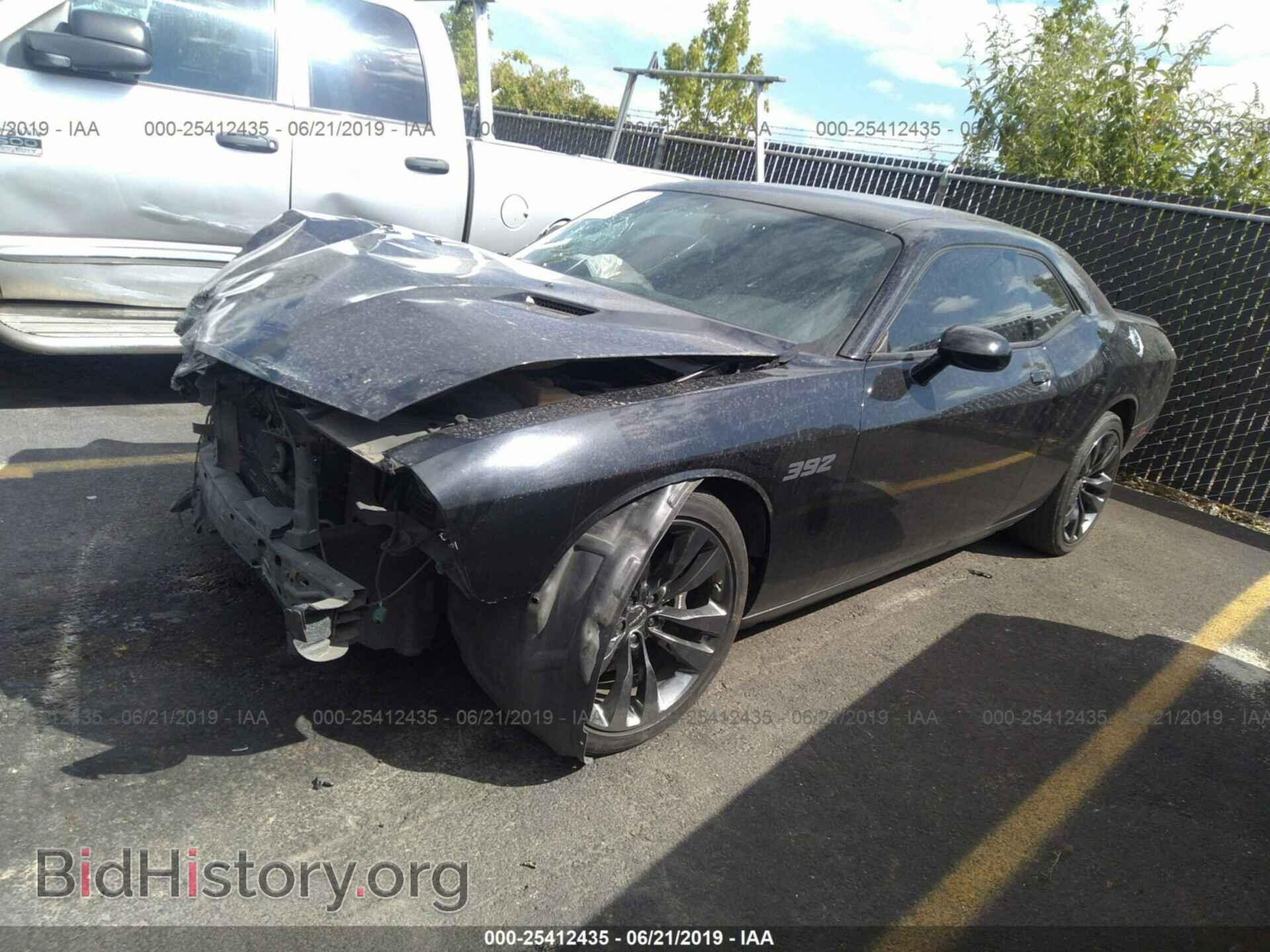 2013 DODGE CHALLENGER - VIN: 2C3CDYDJ8DH687916 - Photo 2