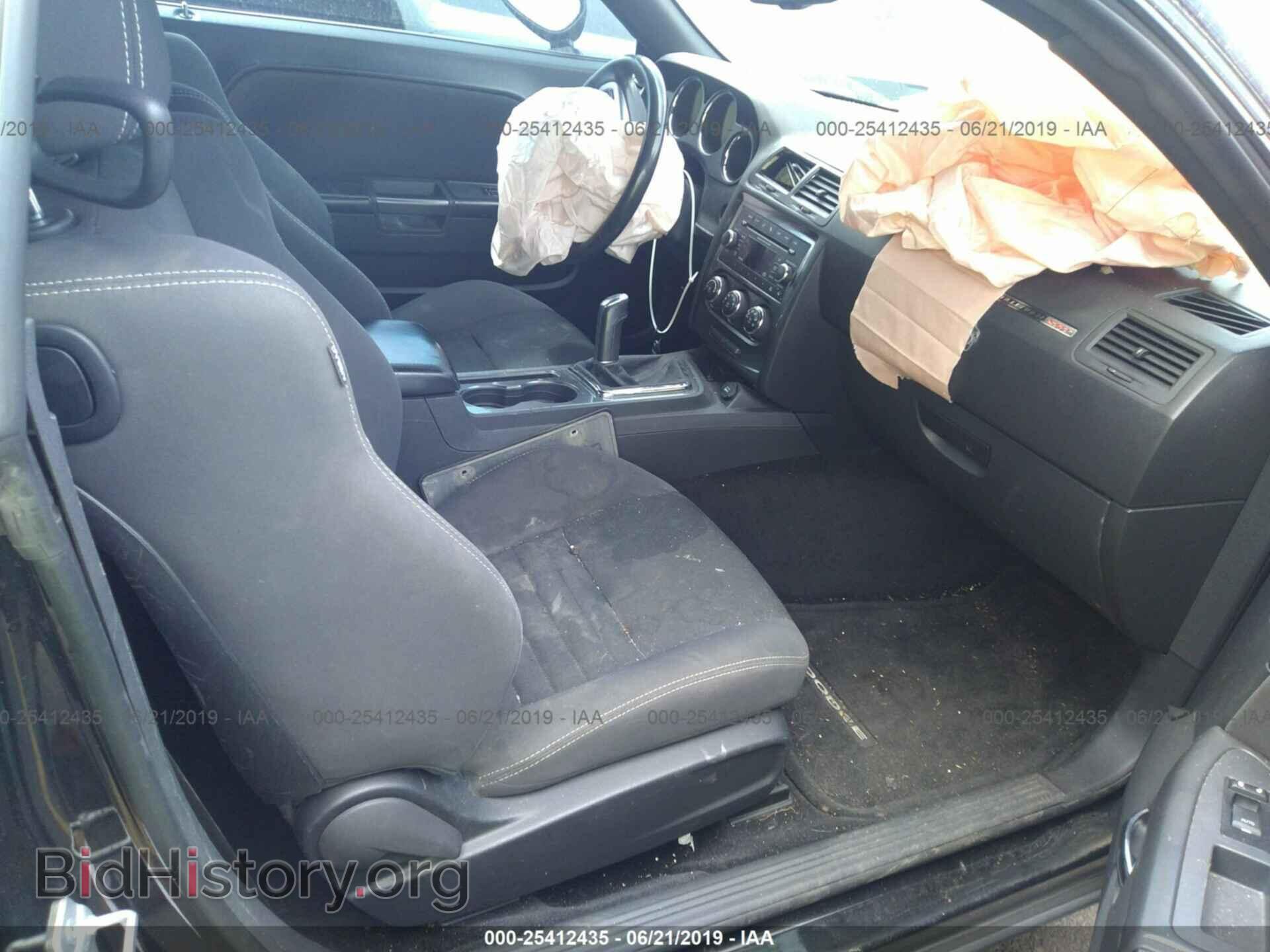 2013 DODGE CHALLENGER - VIN: 2C3CDYDJ8DH687916 - Photo 5