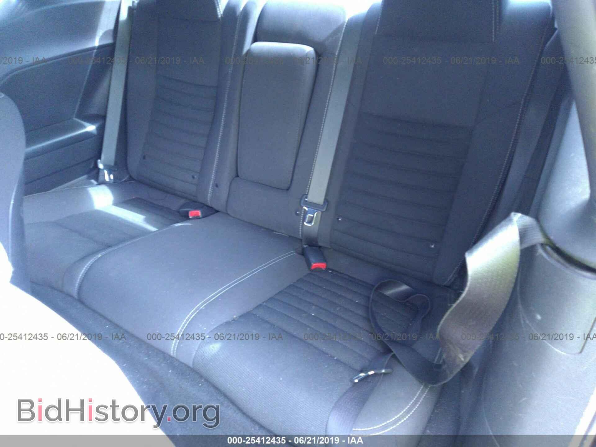 2013 DODGE CHALLENGER - VIN: 2C3CDYDJ8DH687916 - Photo 8