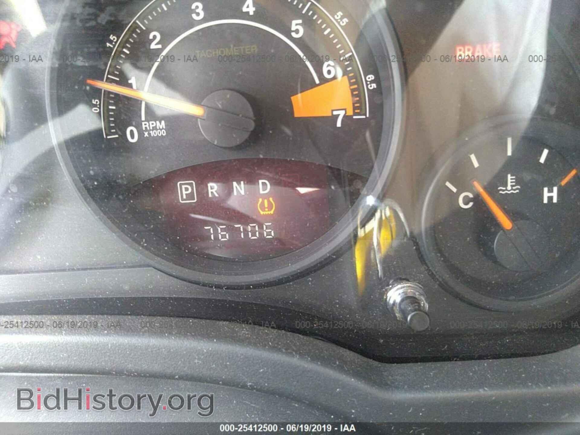 2014 JEEP COMPASS - VIN: 1C4NJCBBXED624620 - Photo 7
