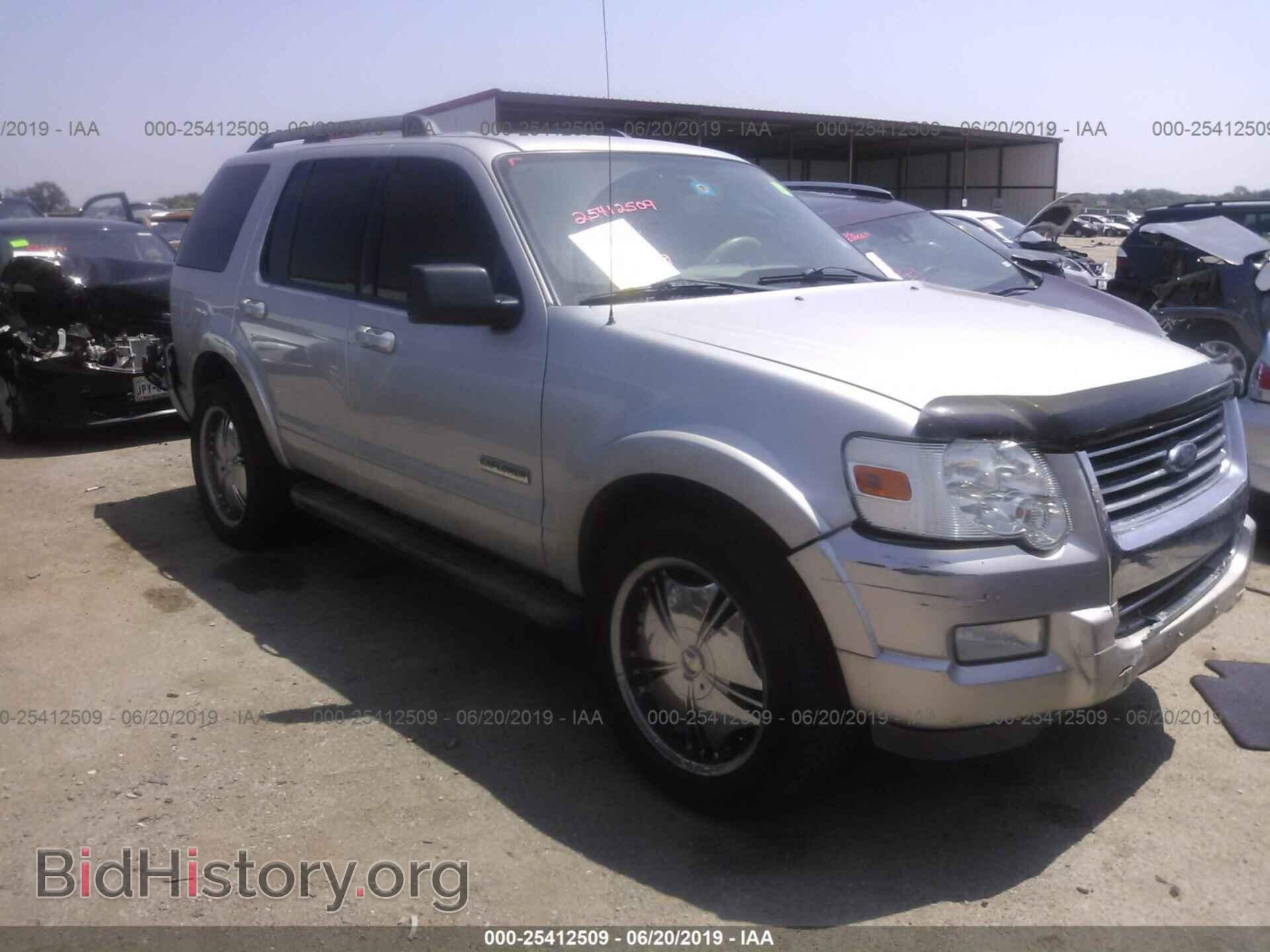 Photo 1FMEU63E27UB55460 - FORD EXPLORER 2007