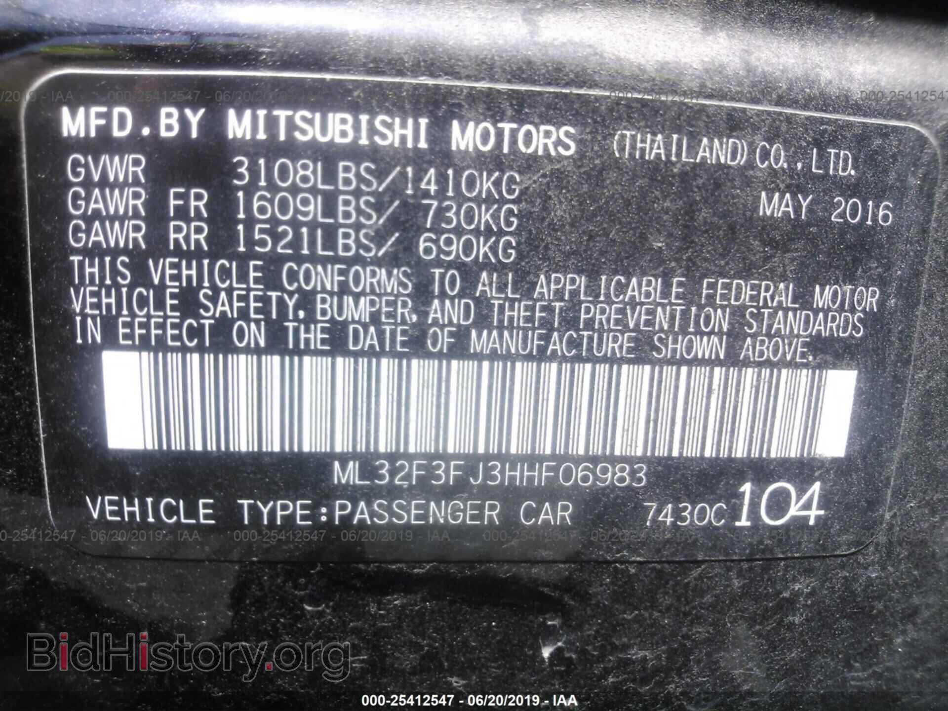 2017 MITSUBISHI MIRAGE - VIN: ML32F3FJ3HHF06983 - Фото 9
