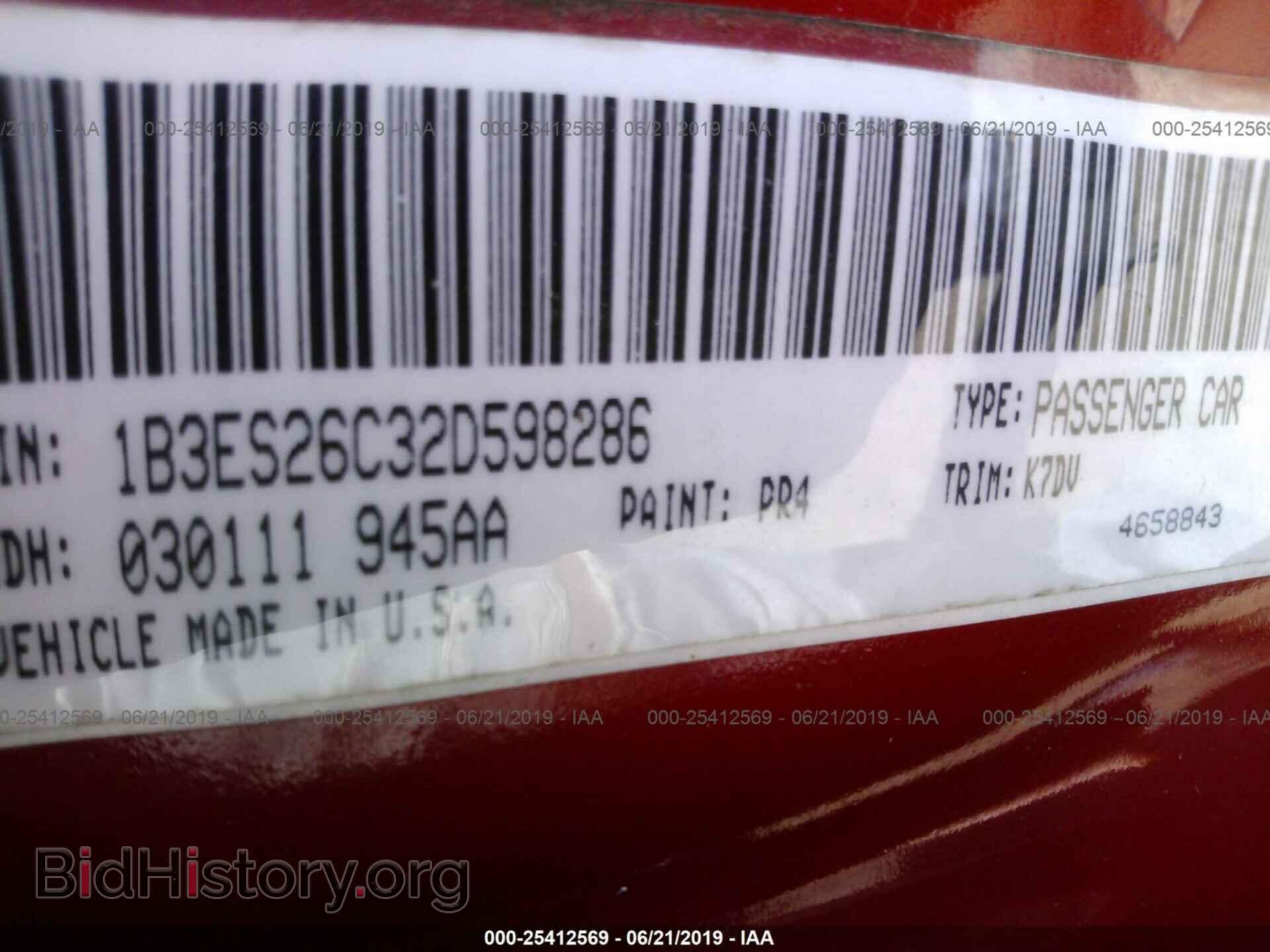 2002 DODGE NEON - VIN: 1B3ES26C32D598286 - Фото 9