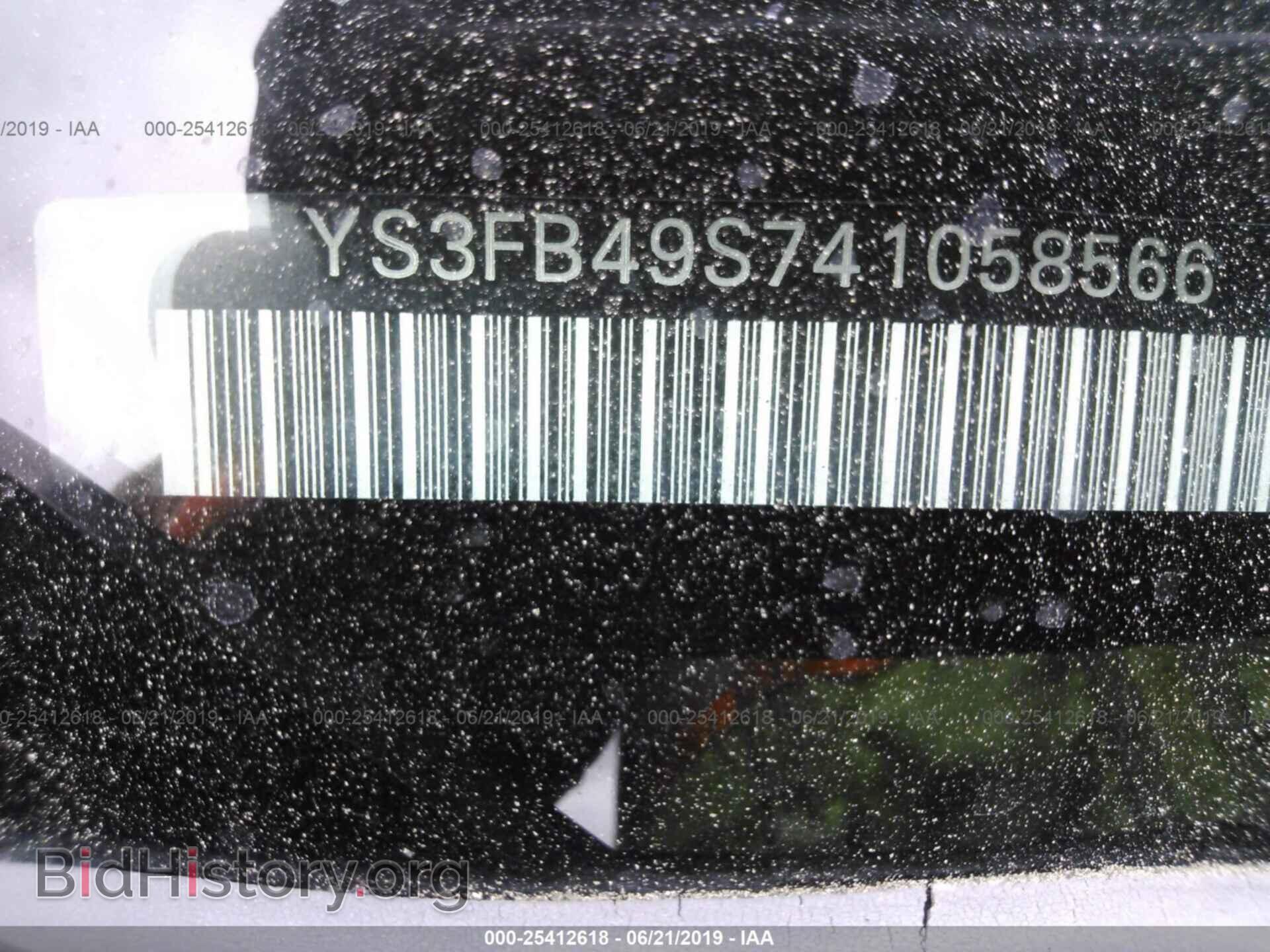 2004 SAAB 9-3 - VIN: YS3FB49S741058566 - Фото 9
