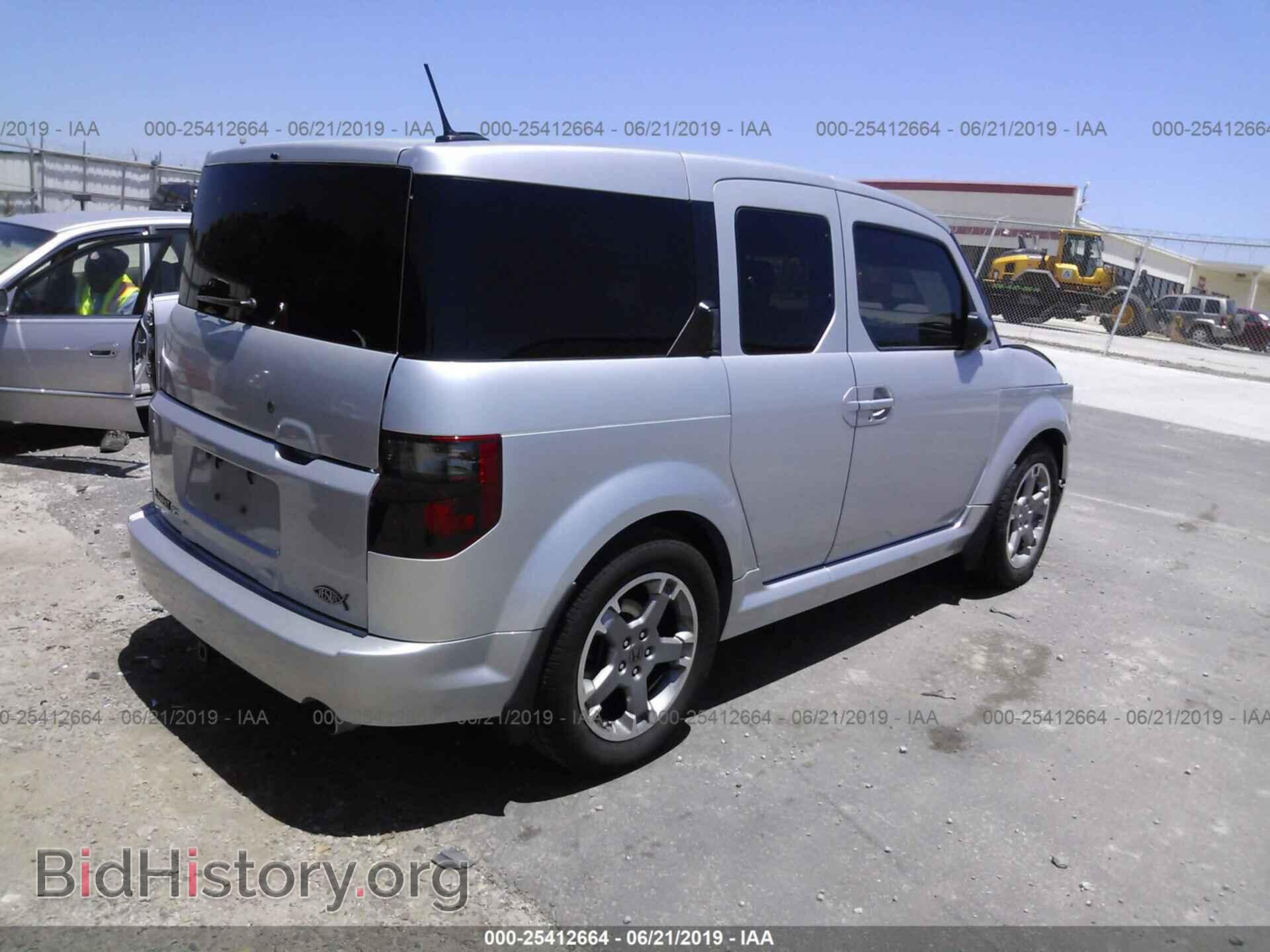 2008 HONDA ELEMENT - VIN: 5J6YH18998L011068 - Фото 4